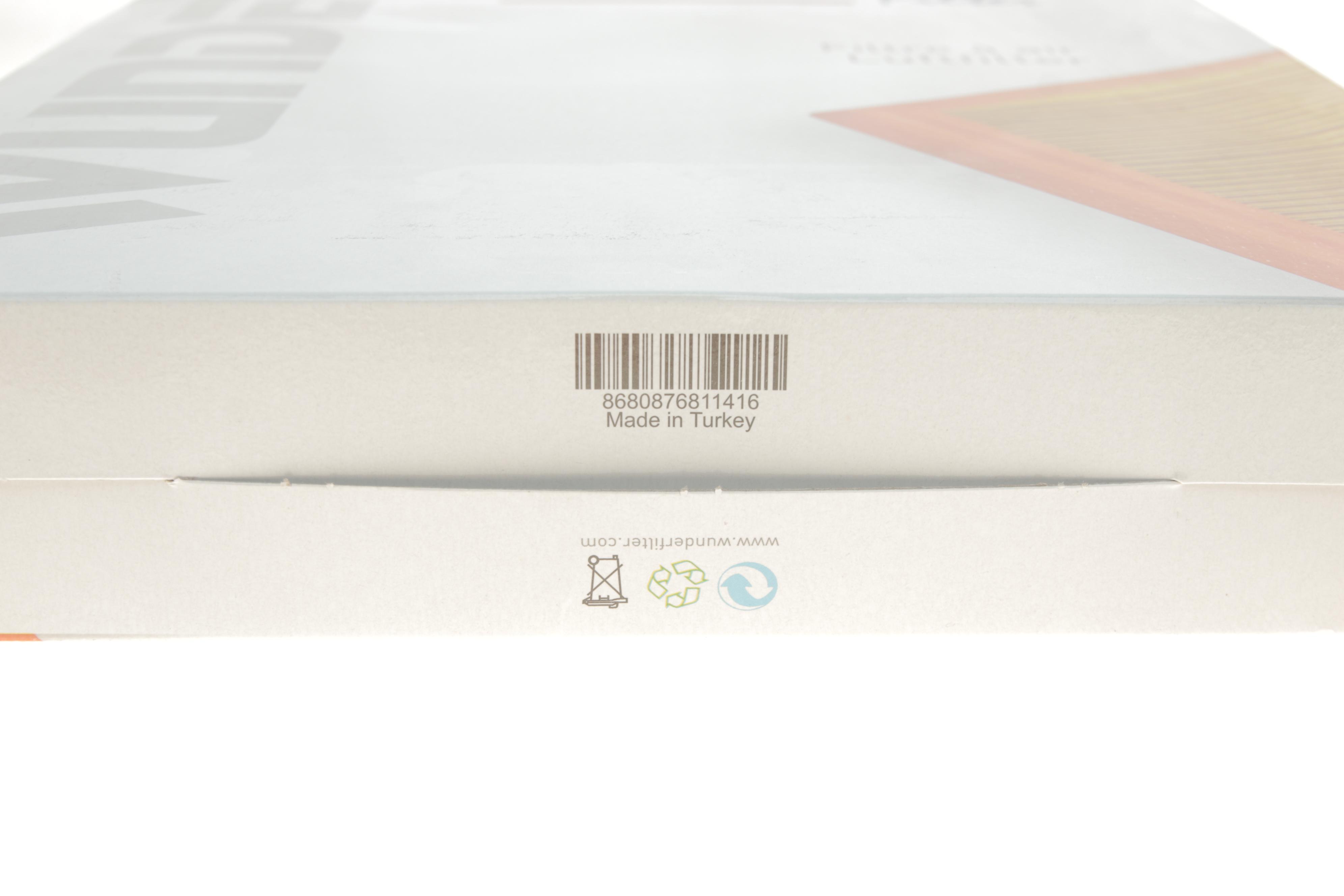 Фільтр повітряний BMW 5 (E60/61) 04-