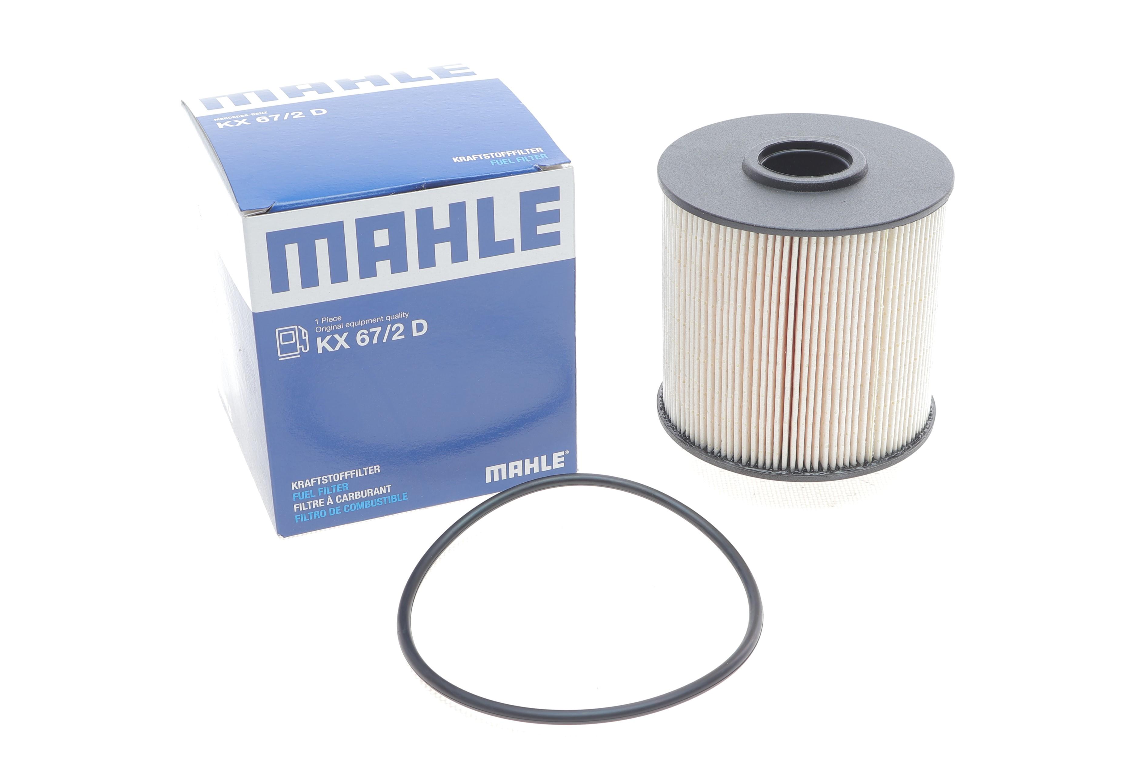 Фільтр паливний MB Vario/Atego OM904