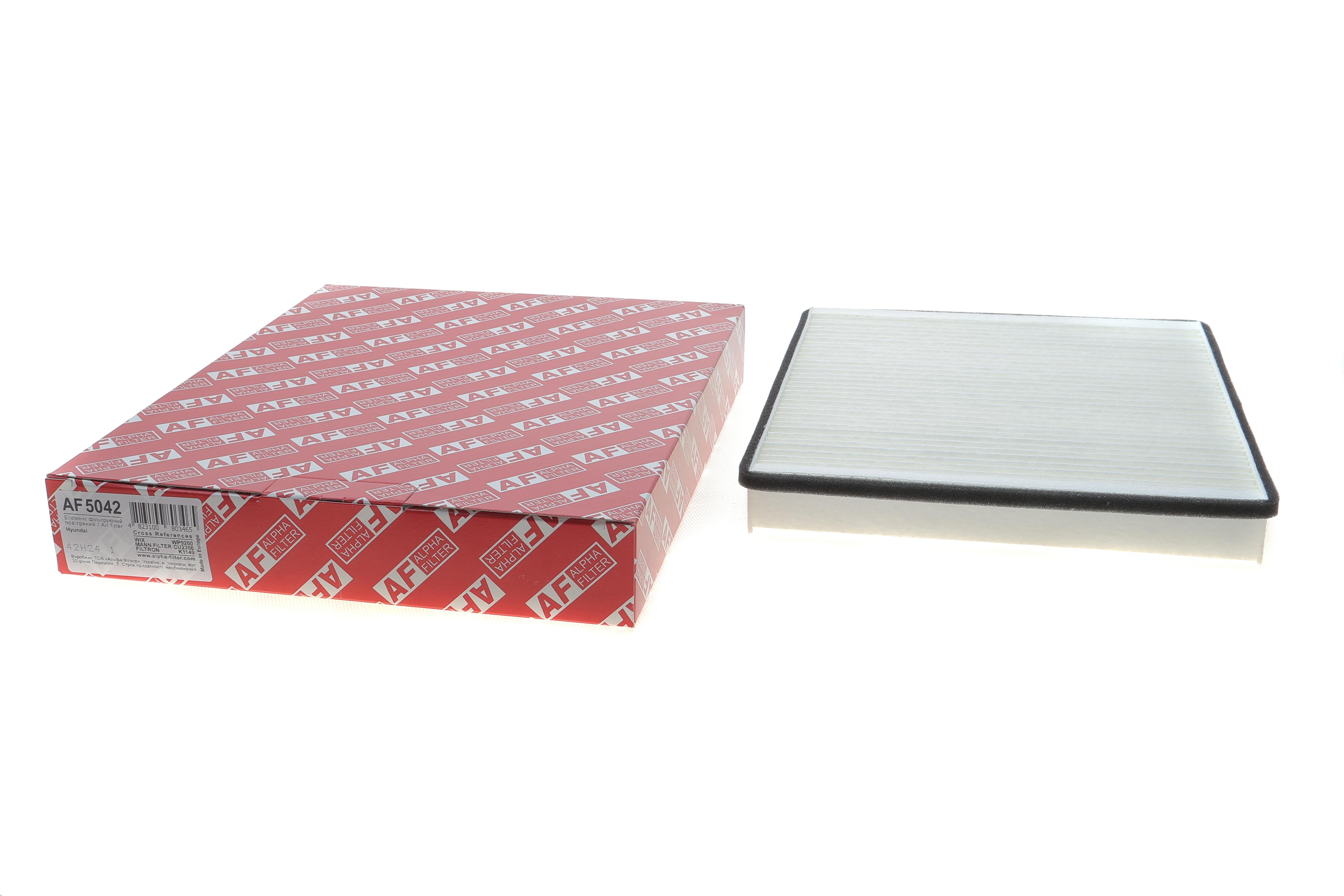 Фільтр салону Hyundai Elantra 00-06/Matrix 01-10/Coupe 02-09