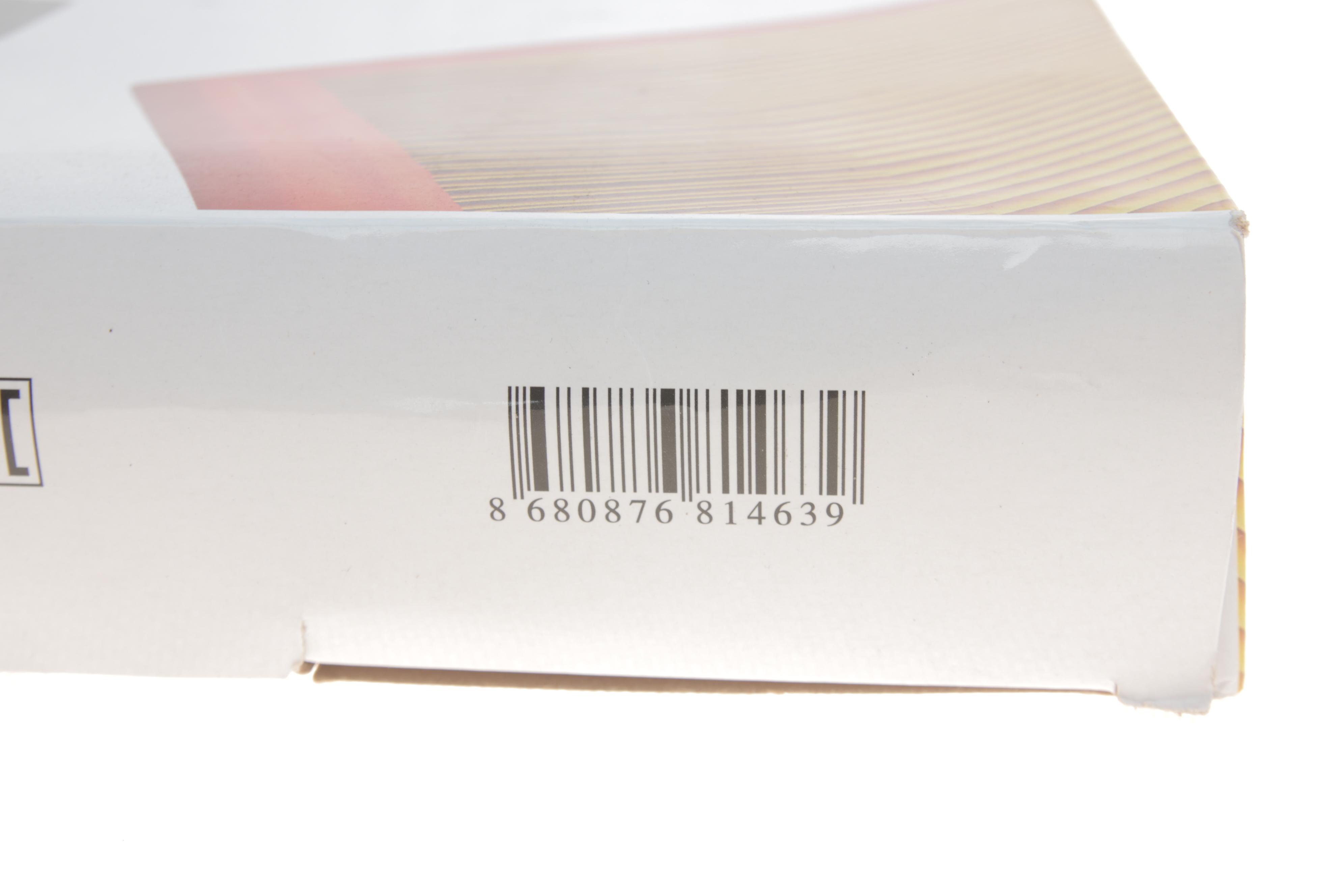 Фільтр повітряний Mitsubishi Pajero III/IV/Sport