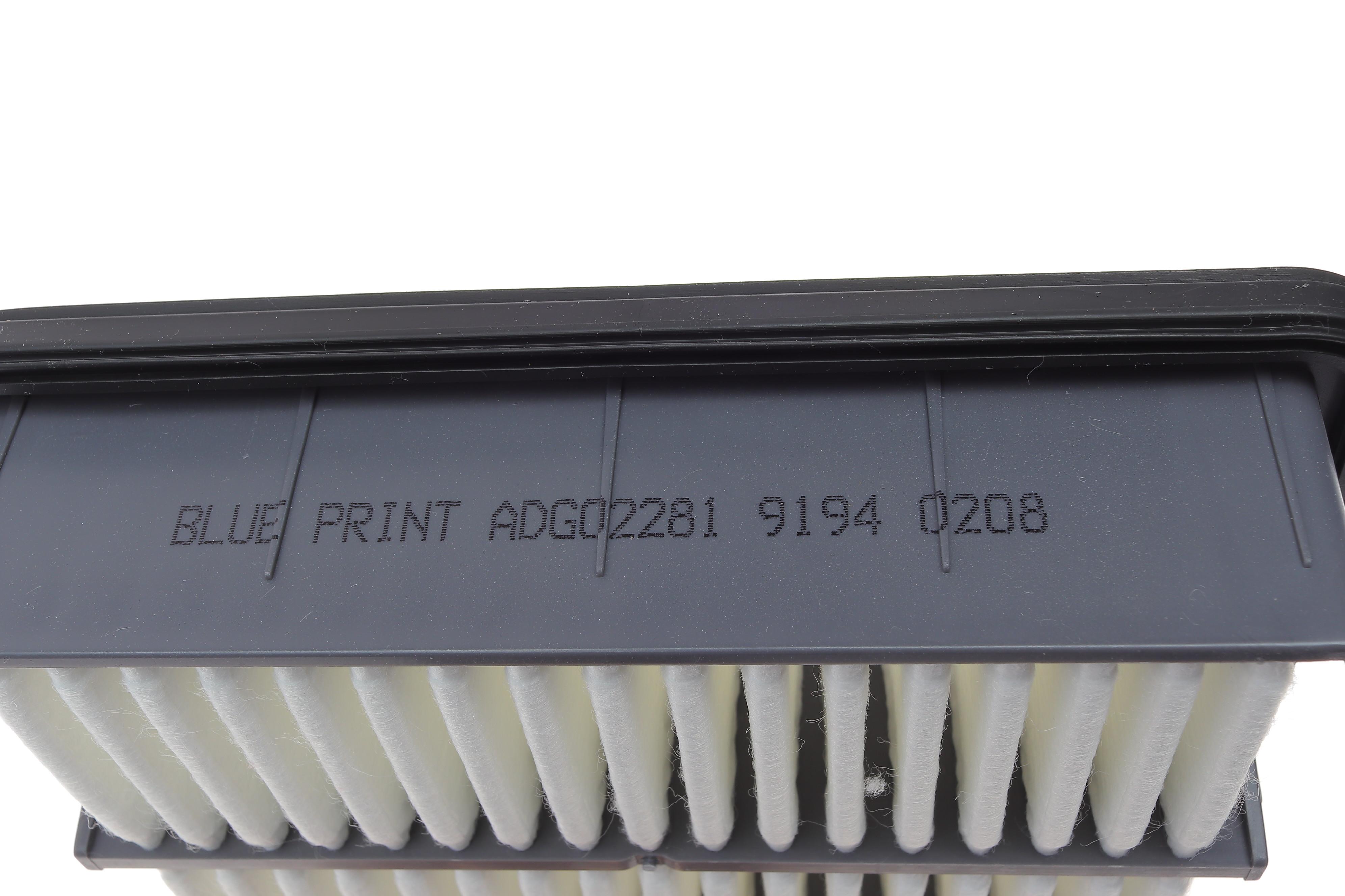 Фільтр повітряний Hyundai Elantra/i30/Kia Cee'd 1.4-2.0D 05-