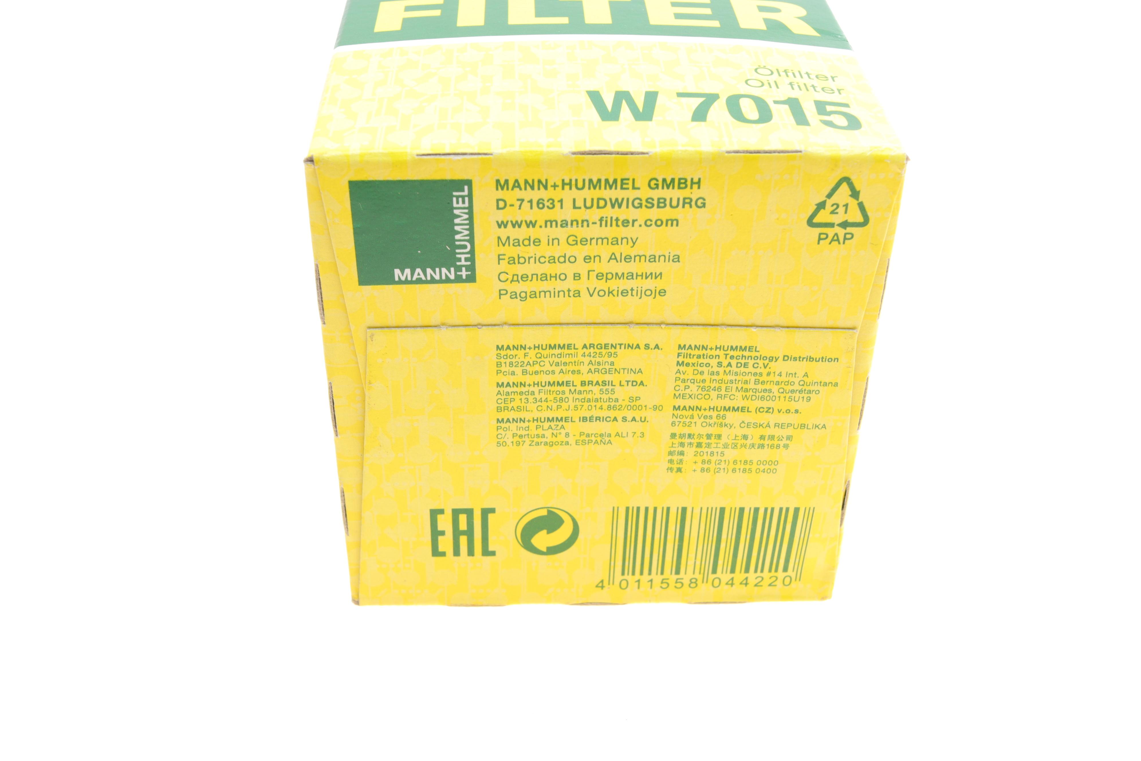 Фільтр масляний Ford Focus 1.8-2.0 04-12/1.0-2.3 Ecoboost/1.6Ti-VCT 12-/Range Rover 2.0-2.2 11-