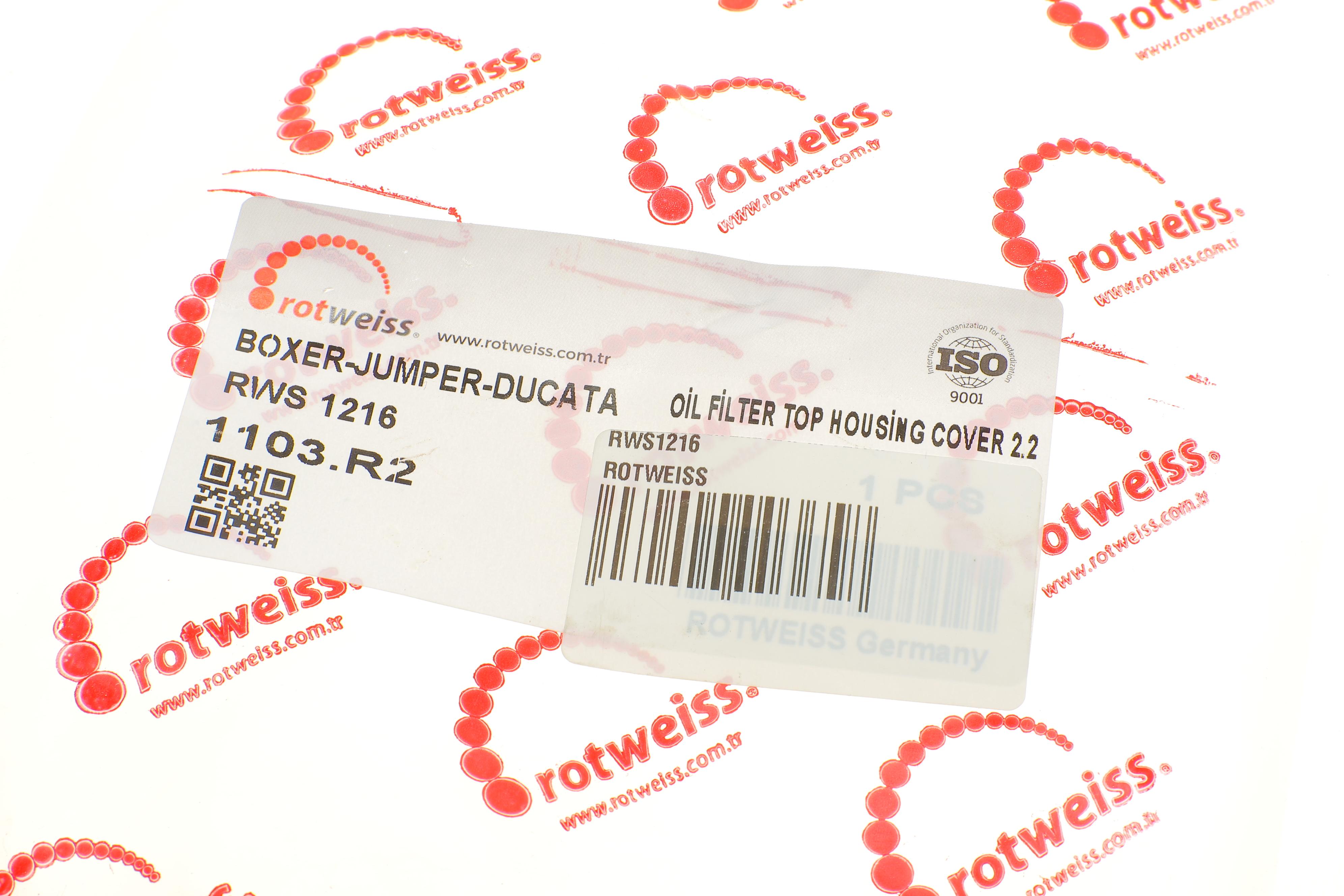 Кришка фільтра масляного Fiat Doblo 1.3JTD/Ducato 2.2/Scudo 2.0HDI 07- (1303477)