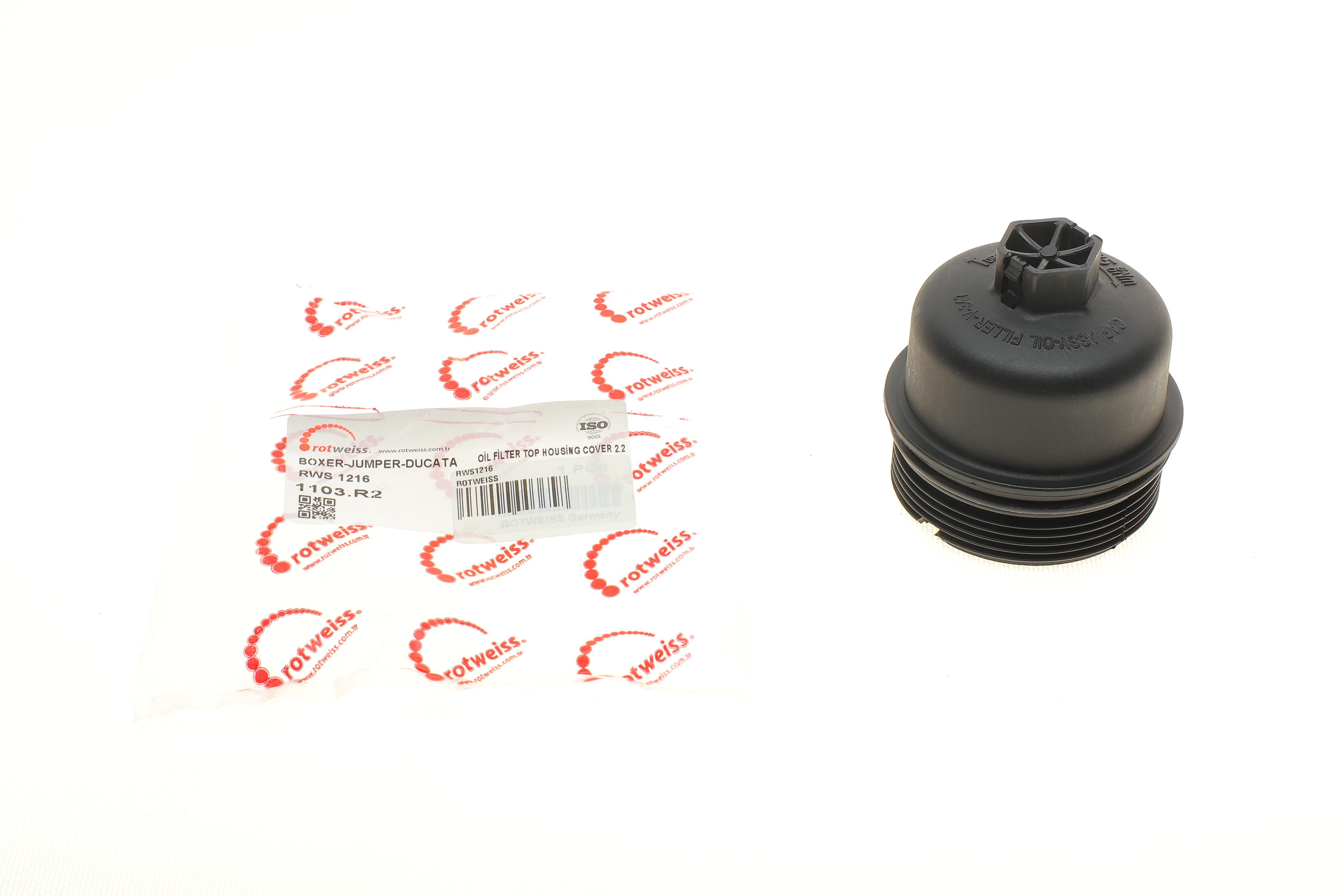 Кришка фільтра масляного Fiat Doblo 1.3JTD/Ducato 2.2/Scudo 2.0HDI 07- (1303477)