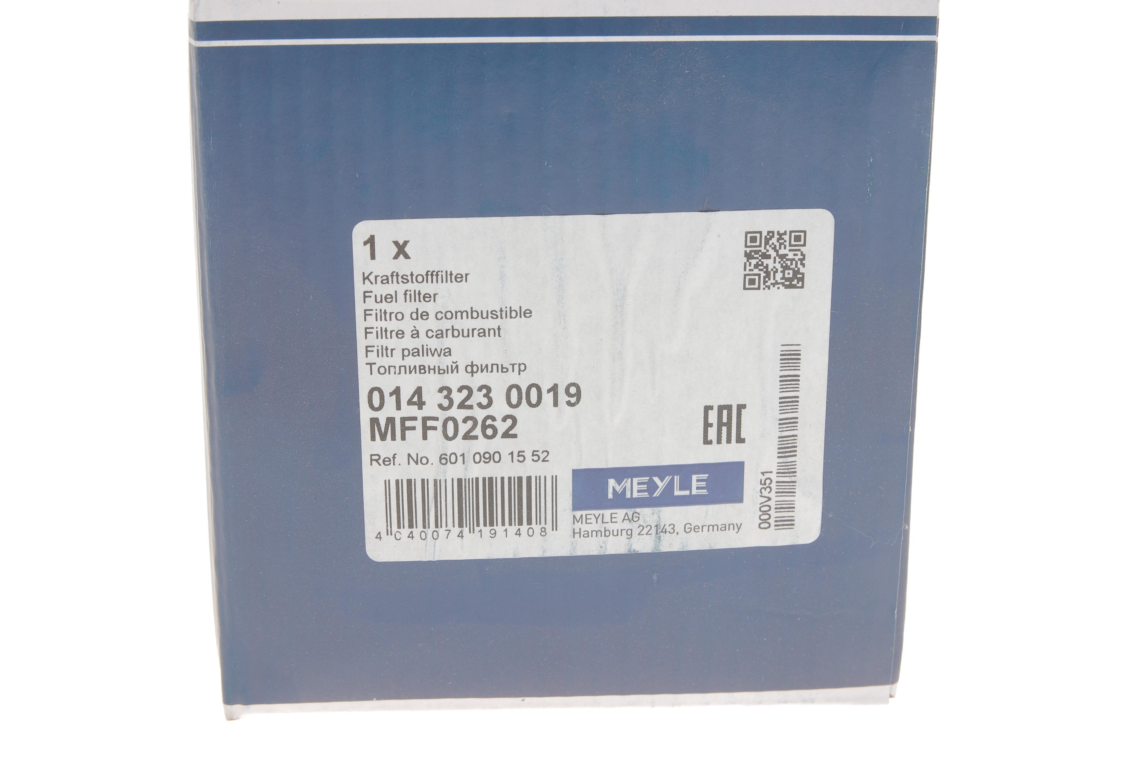 Фільтр паливний MB OM601-602