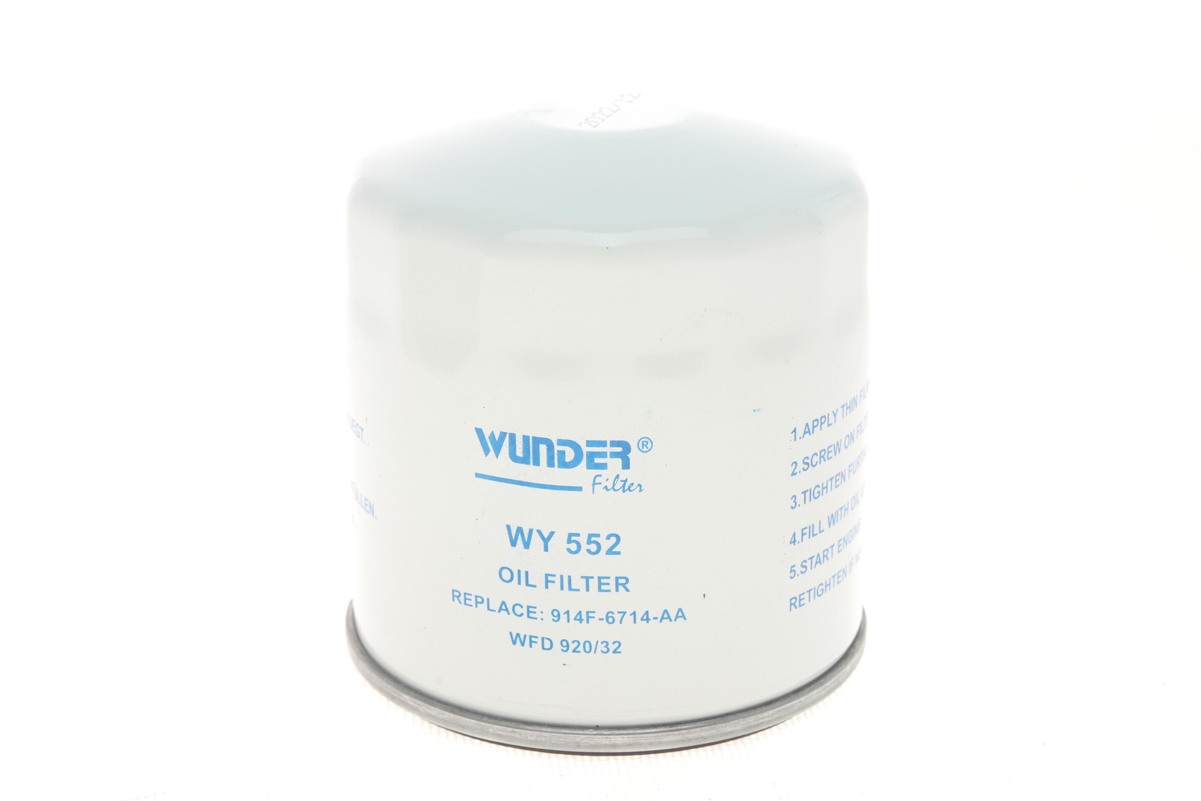 Фільтр масляний Ford Transit 2.5D/TD 92- /Connect 1.8Di/TDCi 02-