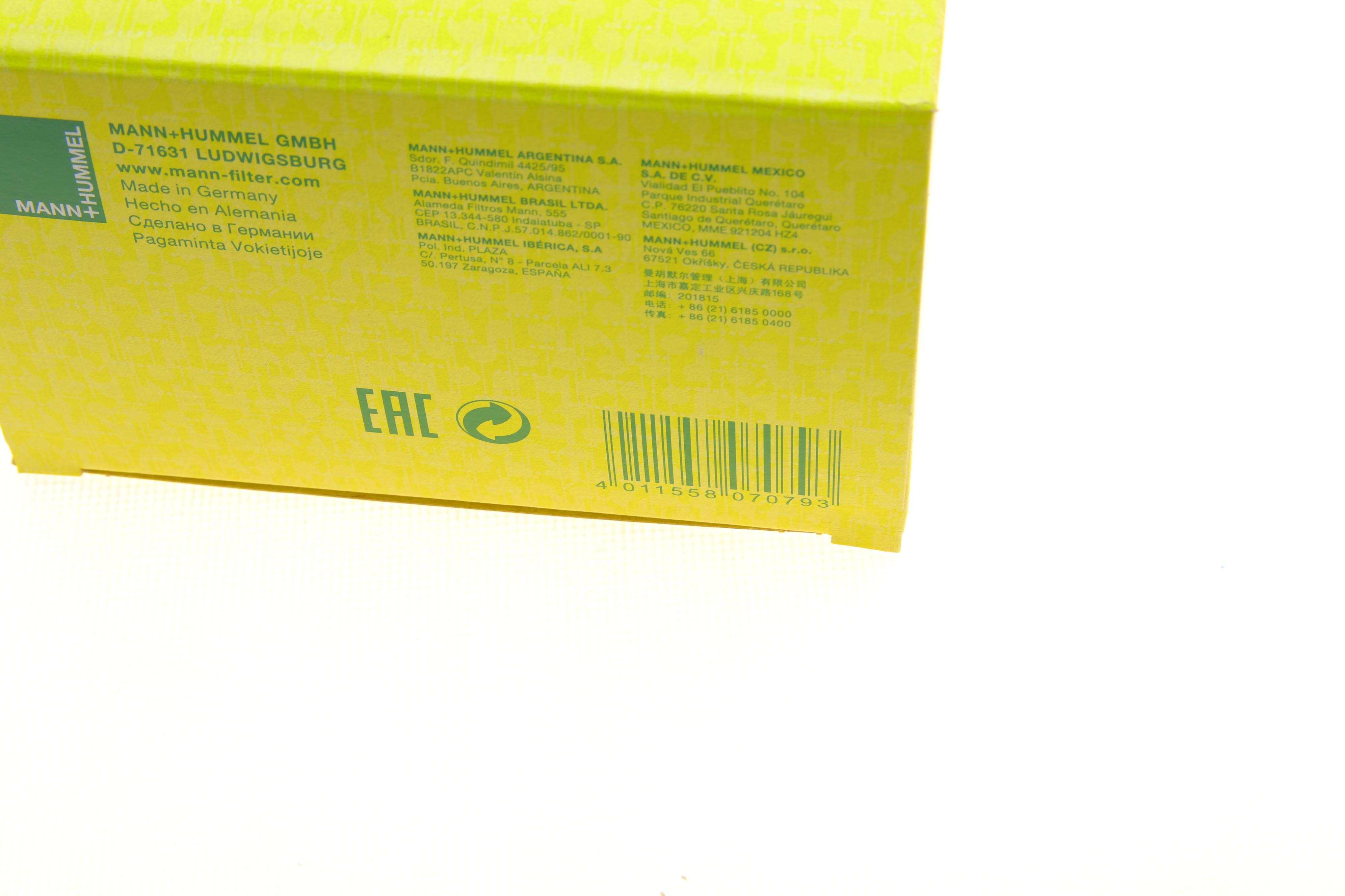 Фільтр повітряний Renault Clio/Dokker/Duster/Logan/Captur 0.9-1.3TCe/1.5dCi/1.6/2.0 12-/Arkana1.6 19