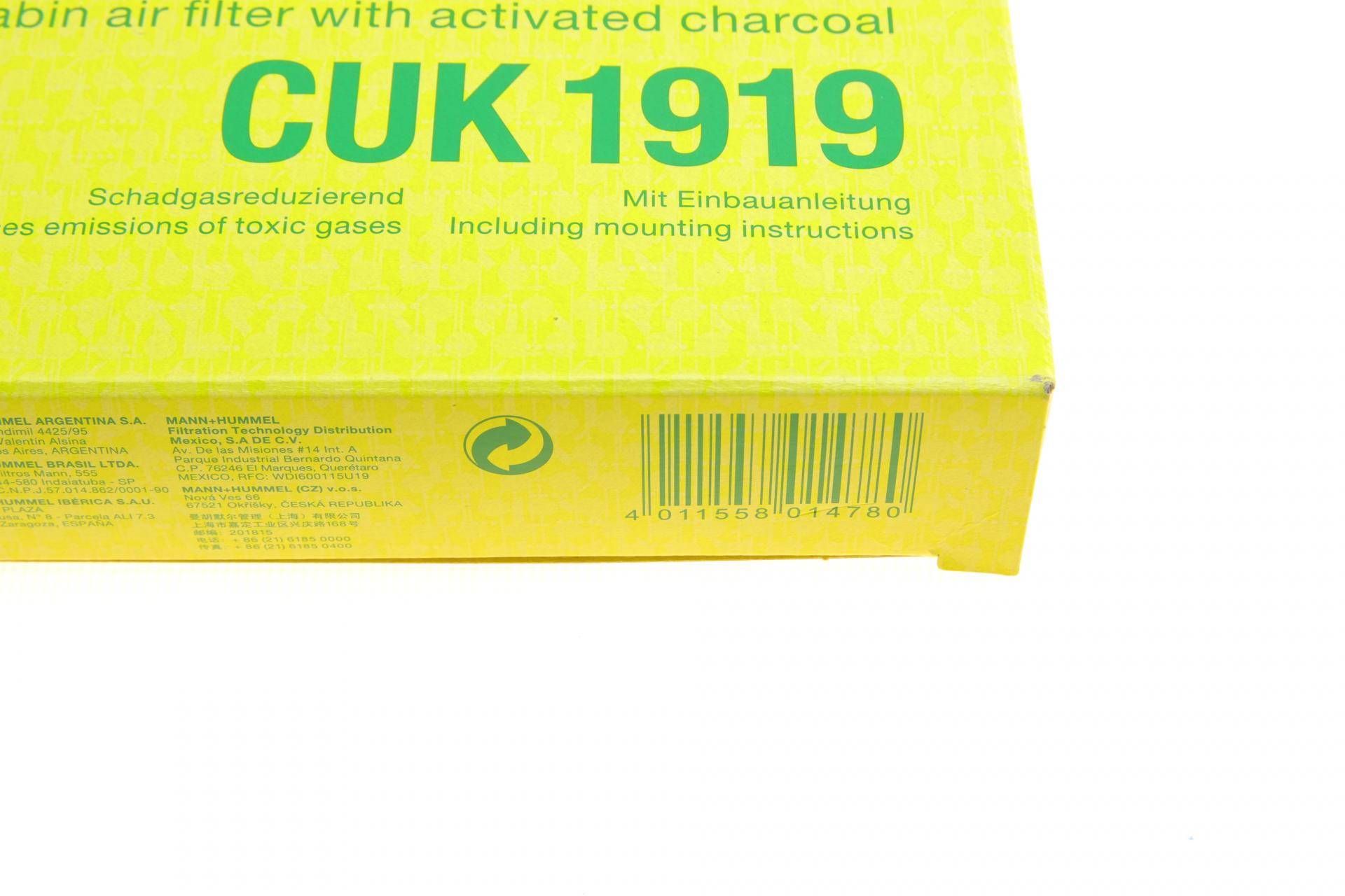 Фільтр салону Land Rover 16-/Range Rover/Lexus ES/RX 12-/Toyota Camry/Corolla/Rav4 06- (вугільний)