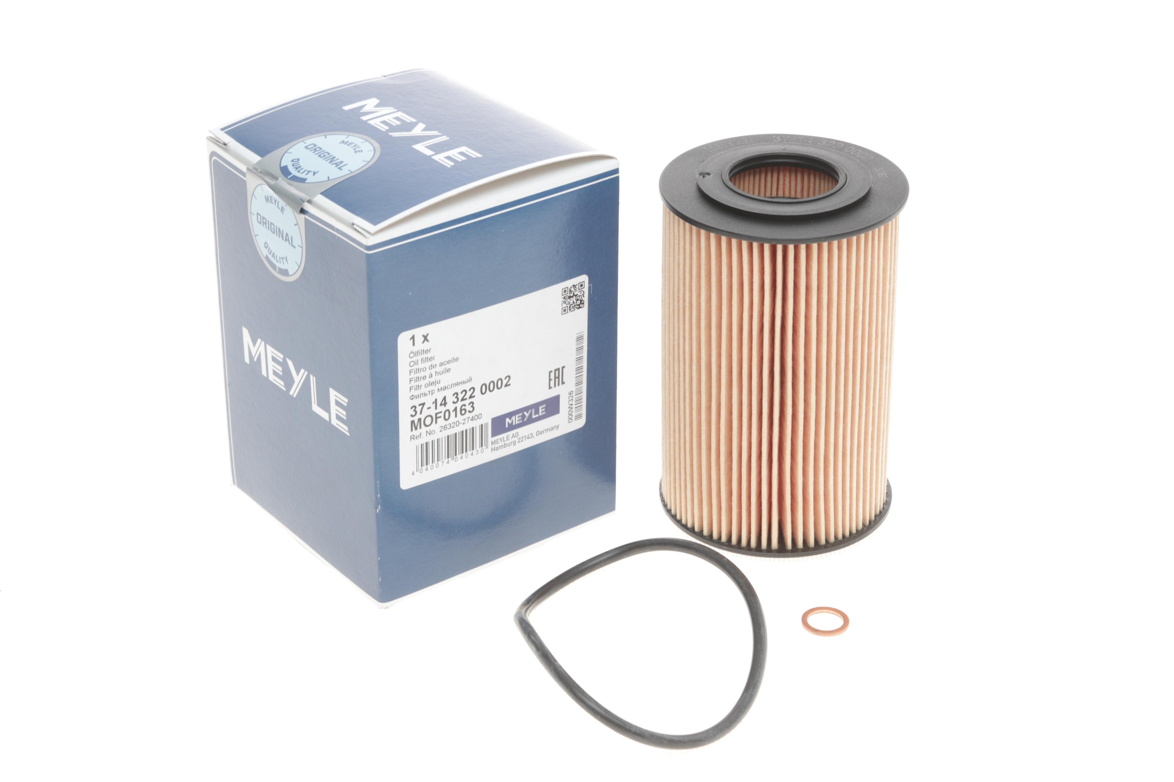 Фільтр масляний Hyundai Tucson/Kia Sportage 2.0 CRDi 06-