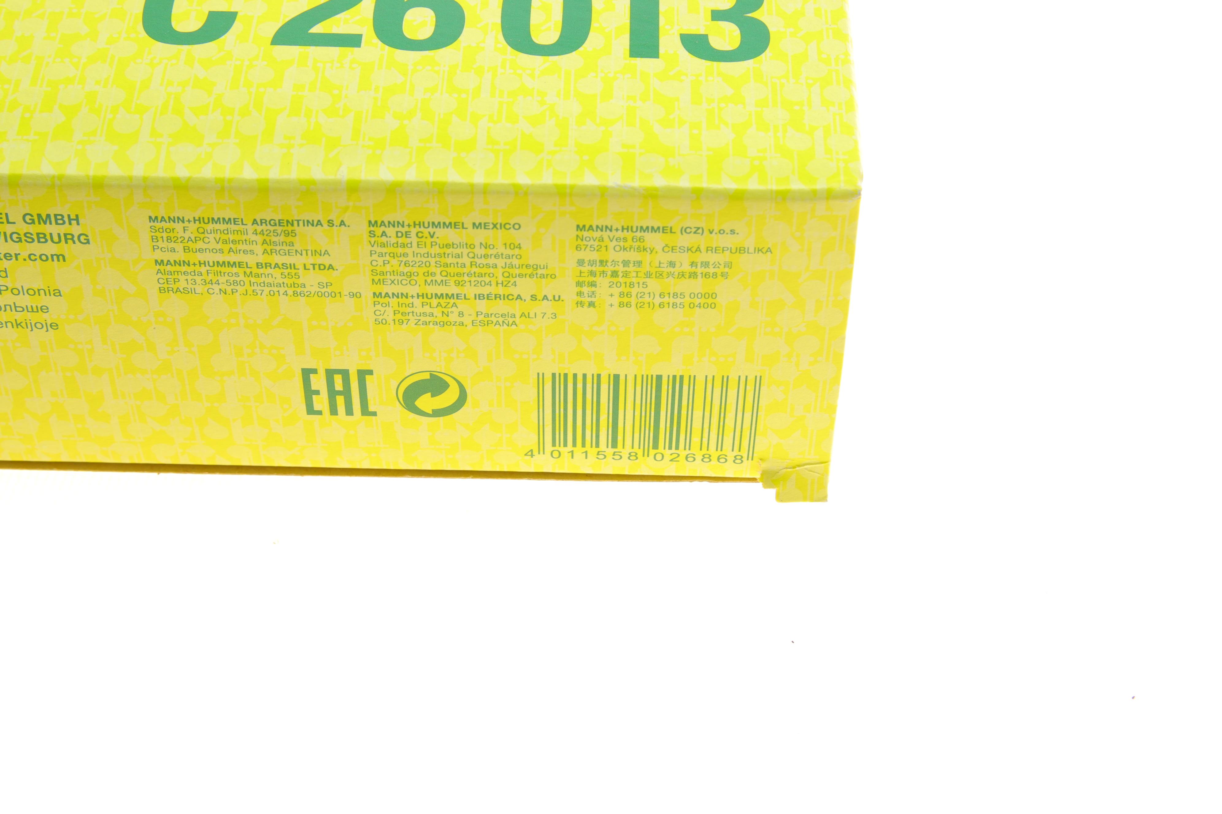 Фільтр повітряний Hyundai ix35/Tucson/Kia Sportage 1.6/1.7CRDi/2.0/CRDi/GDi/2.4MPI 10-