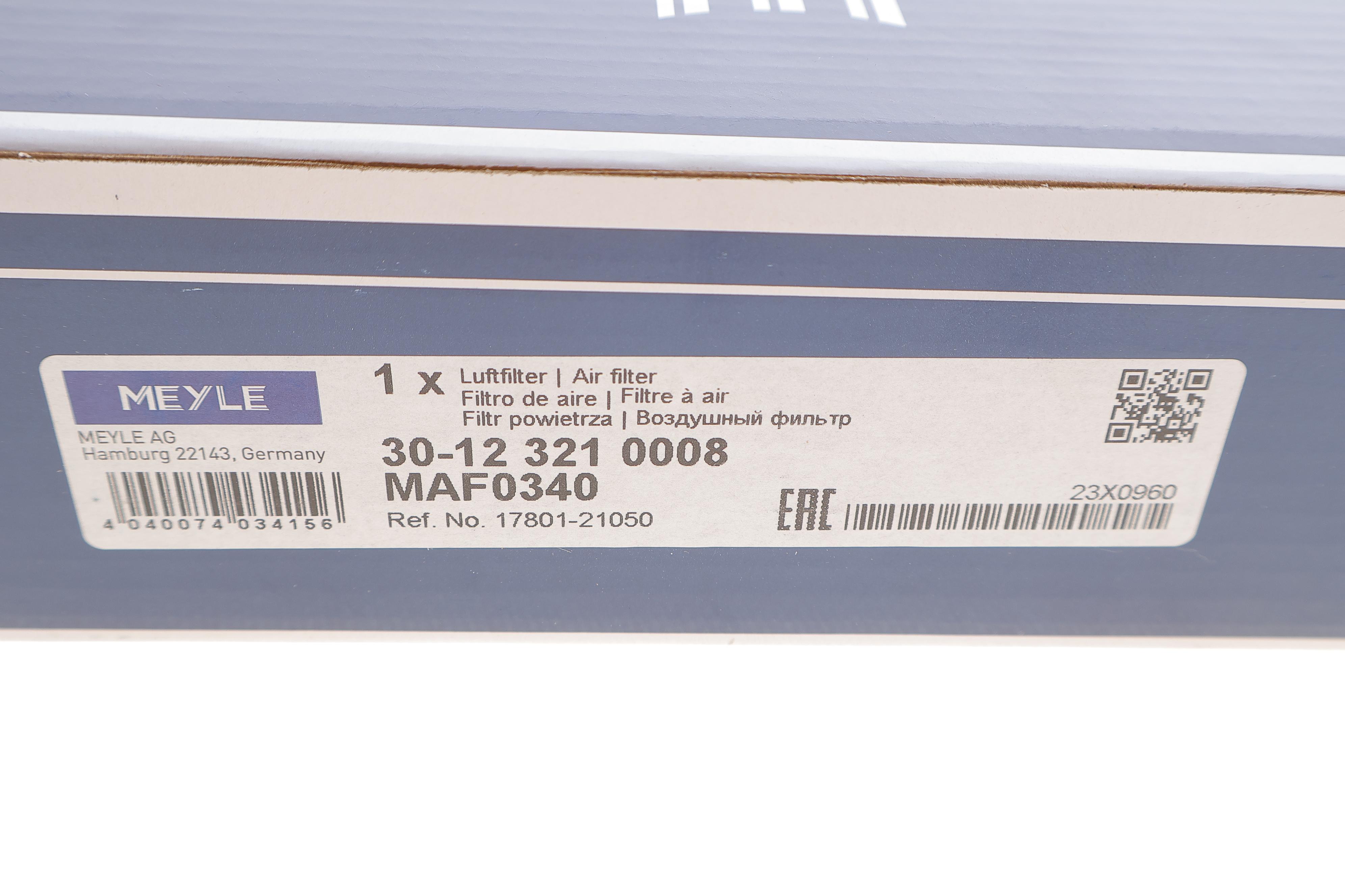 Фільтр повітряний Toyota Auris/Avensis/Corolla/RAV 4 III/RAV 4 IV/Yaris 1.2-2.0 07-