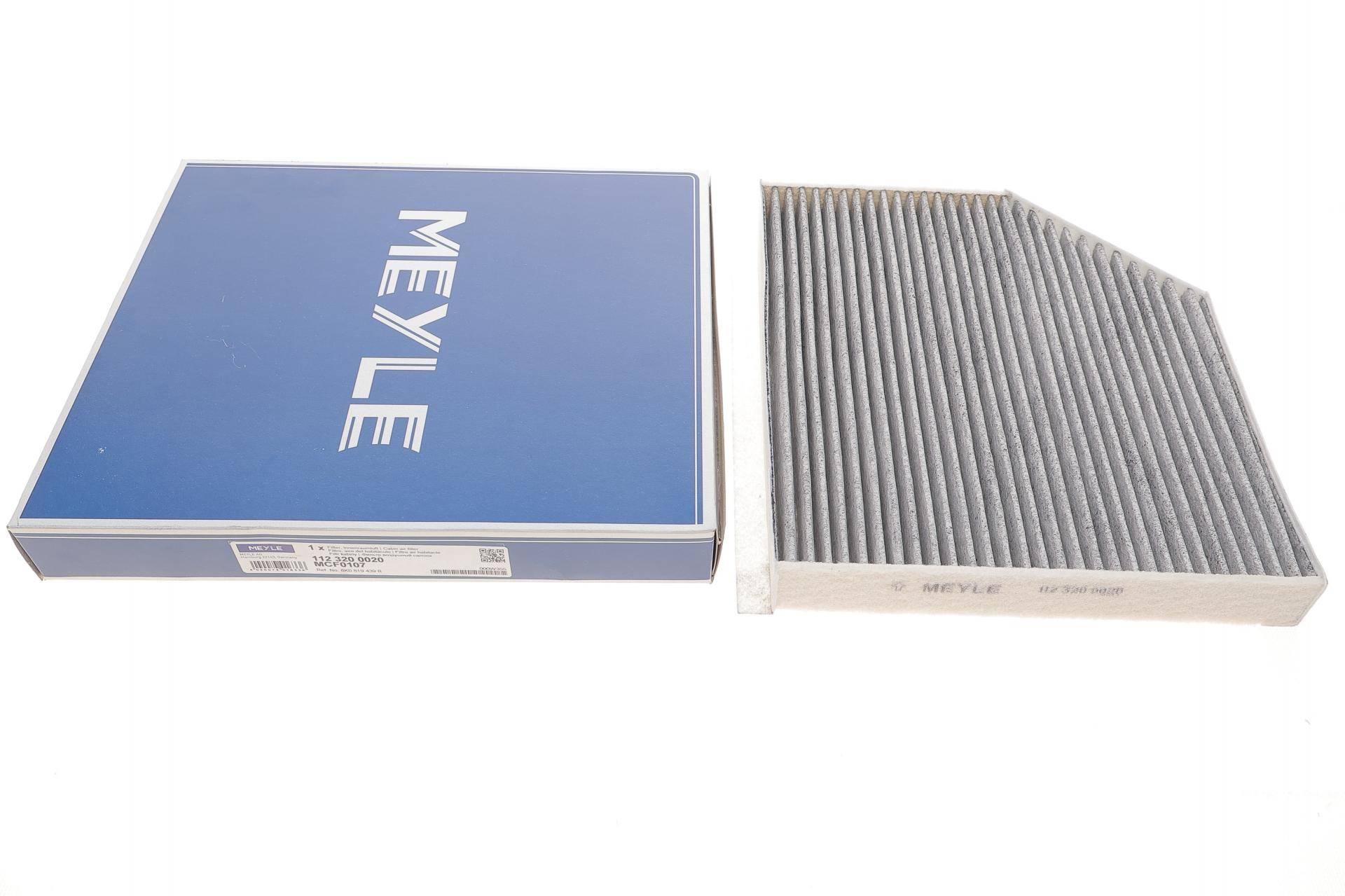 Фільтр салону Audi A4/A6 1.8-4.2TFSI 07- (вугільний)