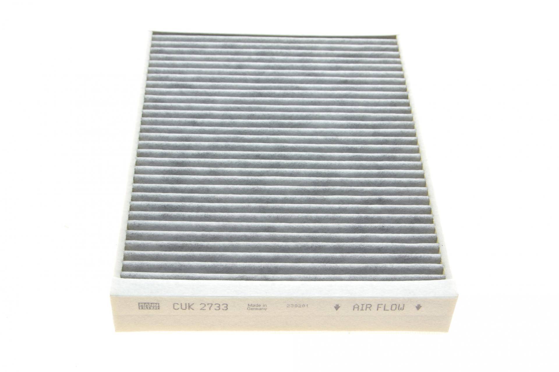 Фільтр салону Land Rover Discovery Sport/Evoque 14-/Freelander 2 /Volvo S60 II/S80 II 06- (вугільний)