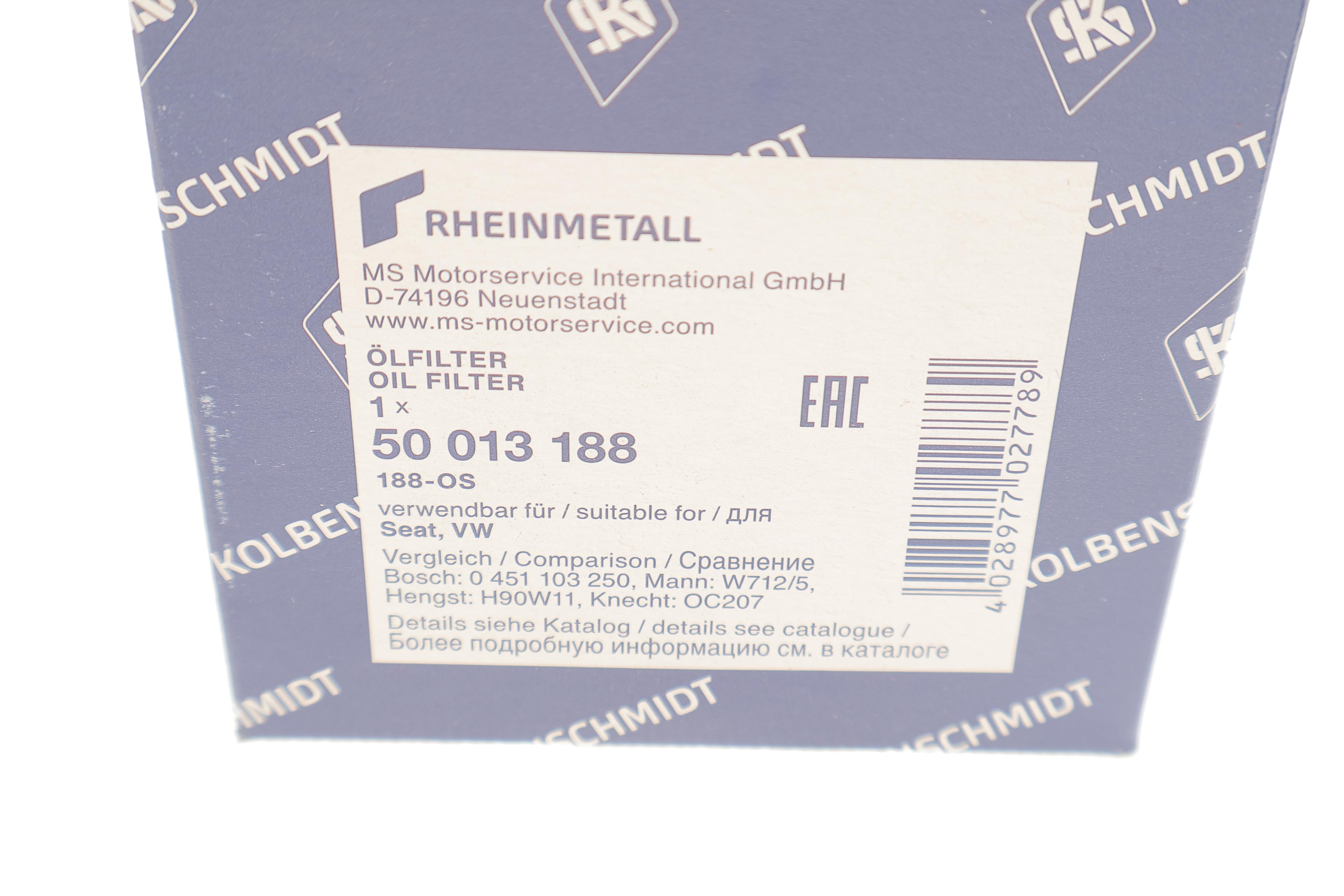 Фільтр масляний VW Caddy II/ Golf IV/V/Seat Leon 1.4/1.6i 96-