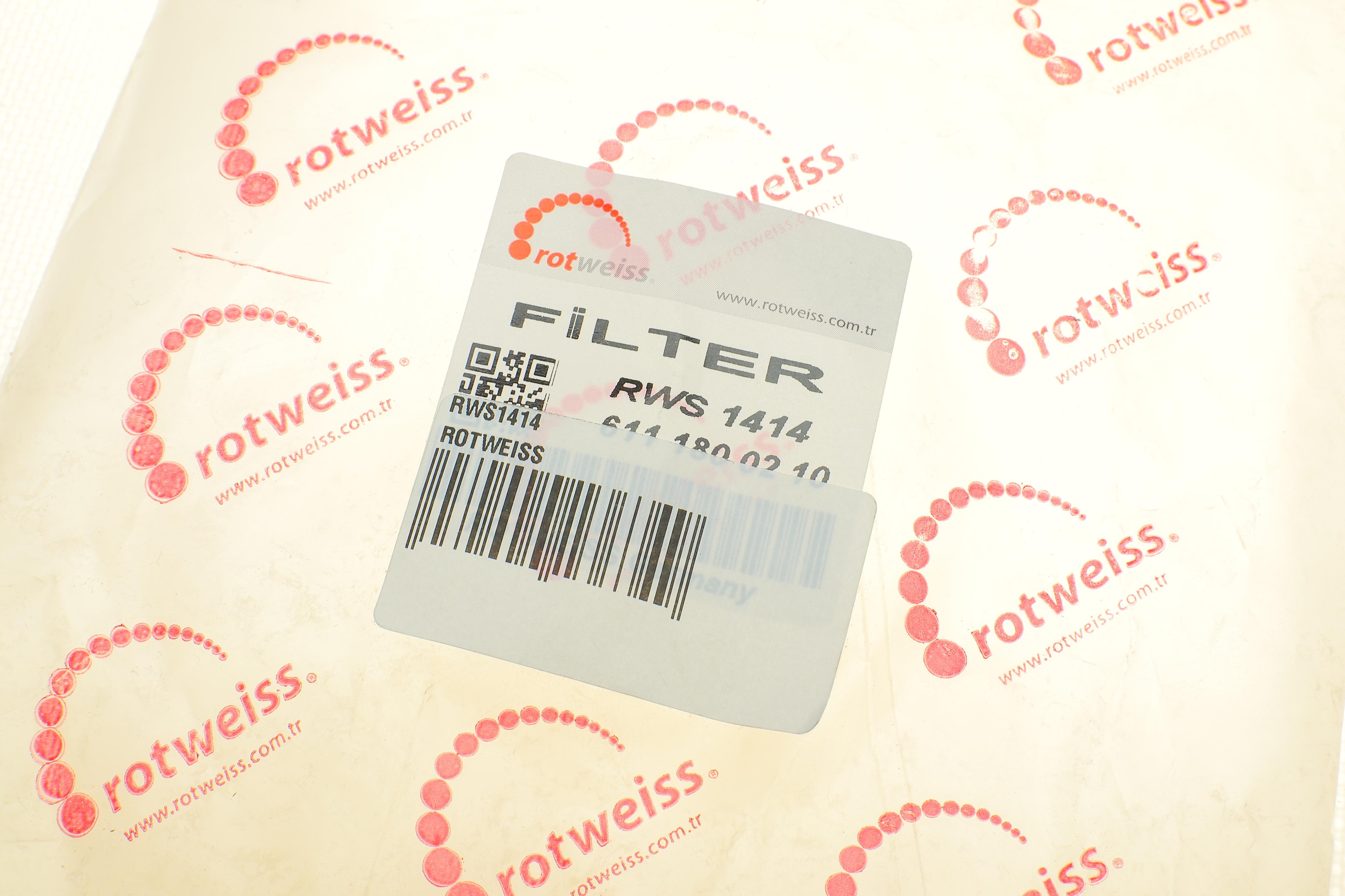 Кришка фільтра масляного MB Sprinter/Vito CDI 00-