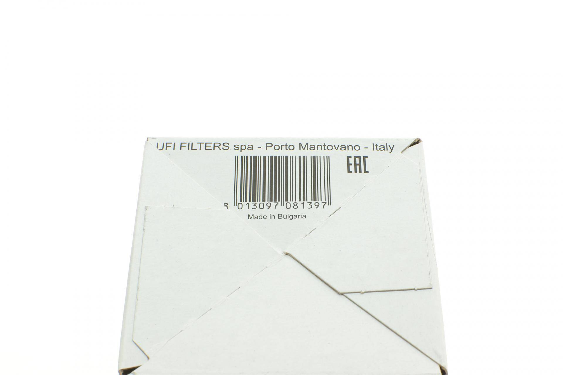 Фільтр паливний Citroen C4/Peugeot 308 1.6/2.0HDI 13-