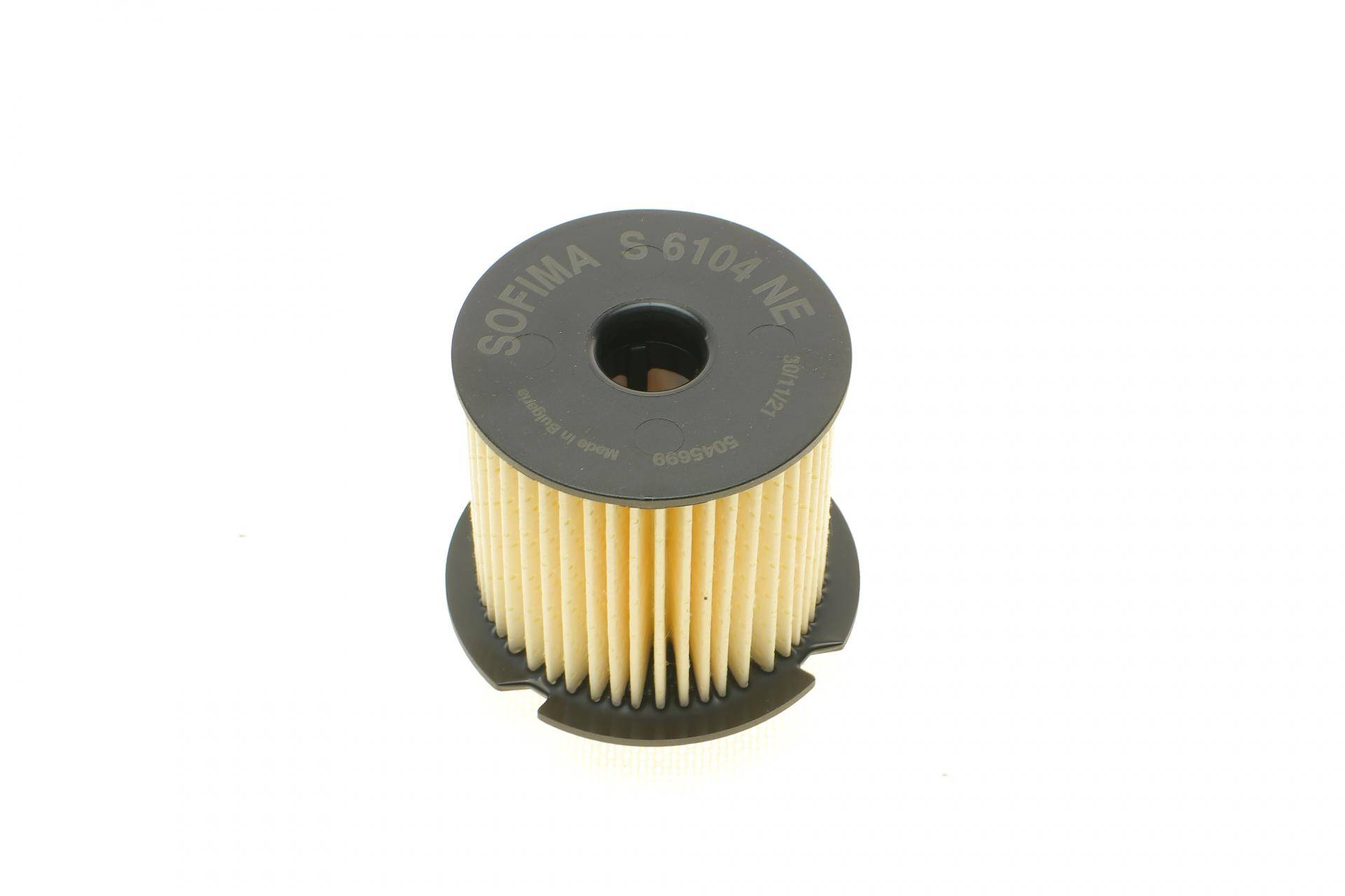 Фільтр паливний Citroen C4/Peugeot 308 1.6/2.0HDI 13-