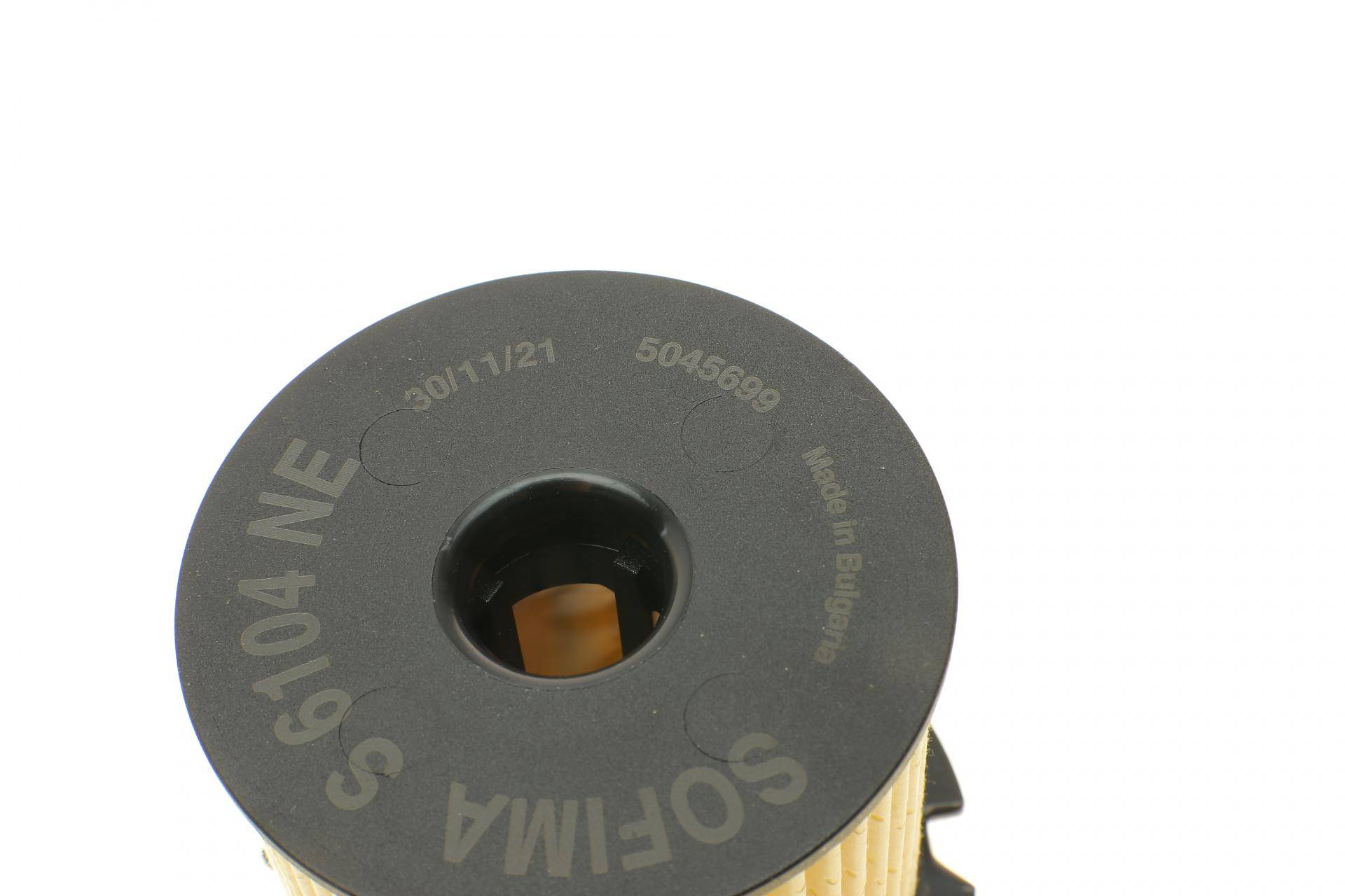 Фільтр паливний Citroen C4/Peugeot 308 1.6/2.0HDI 13-