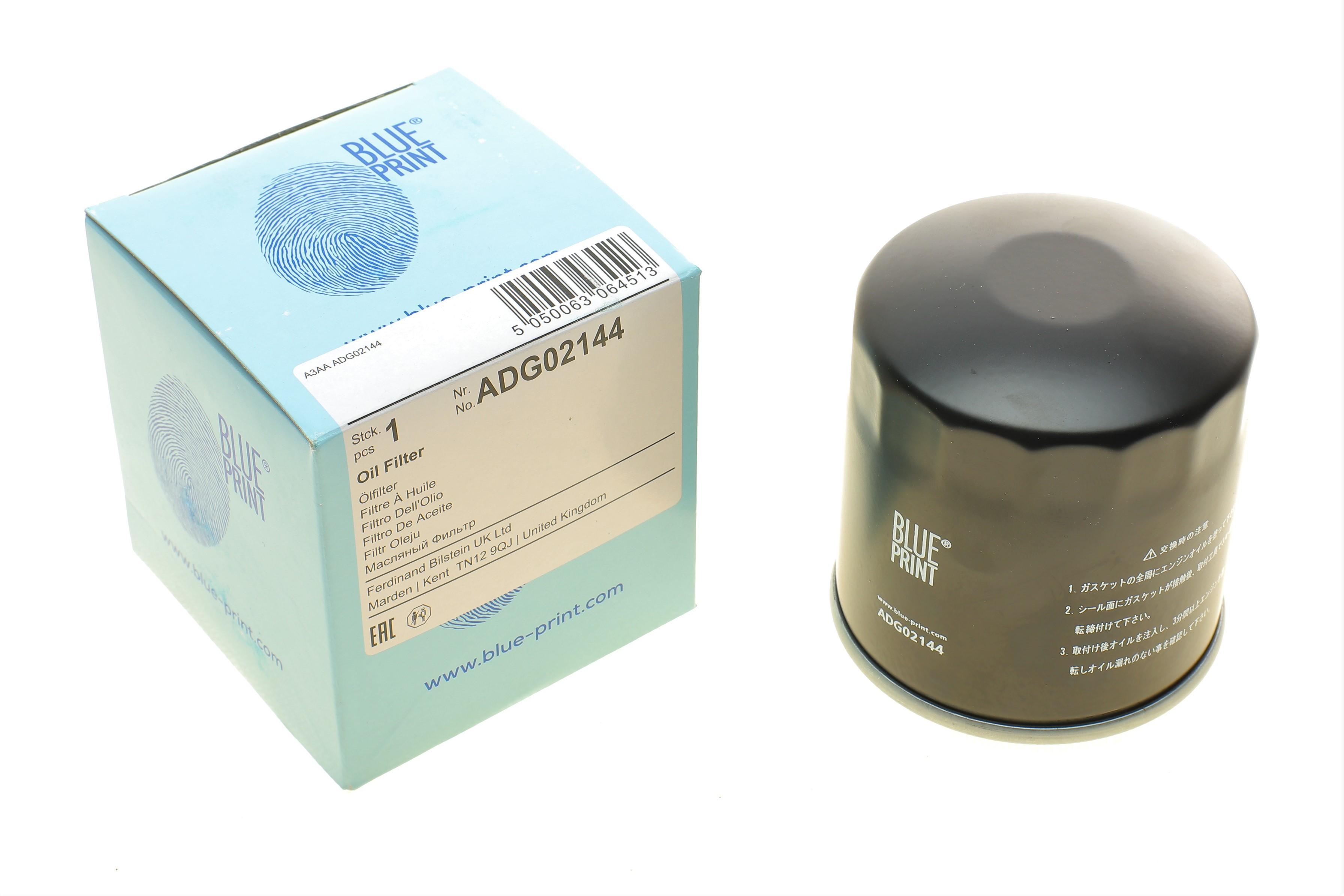 Фільтр масляний Hyundai I30/I40/Santa Fe/ Kia Cee'd/Rio/Sportage 1.4-2.4 GDI 10-