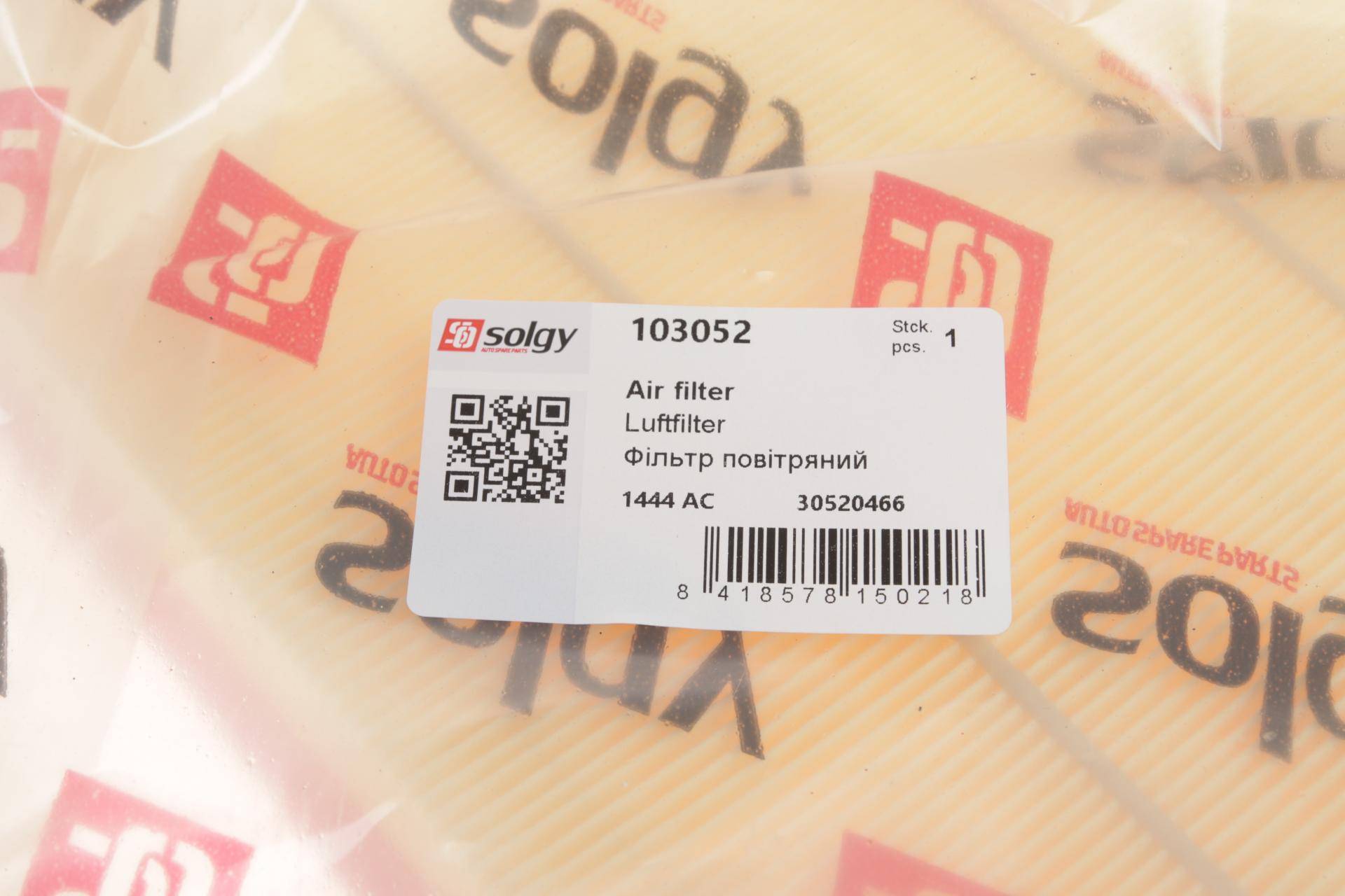 Фільтр повітряний Opel Astra G 98- (без картонної упаковки)