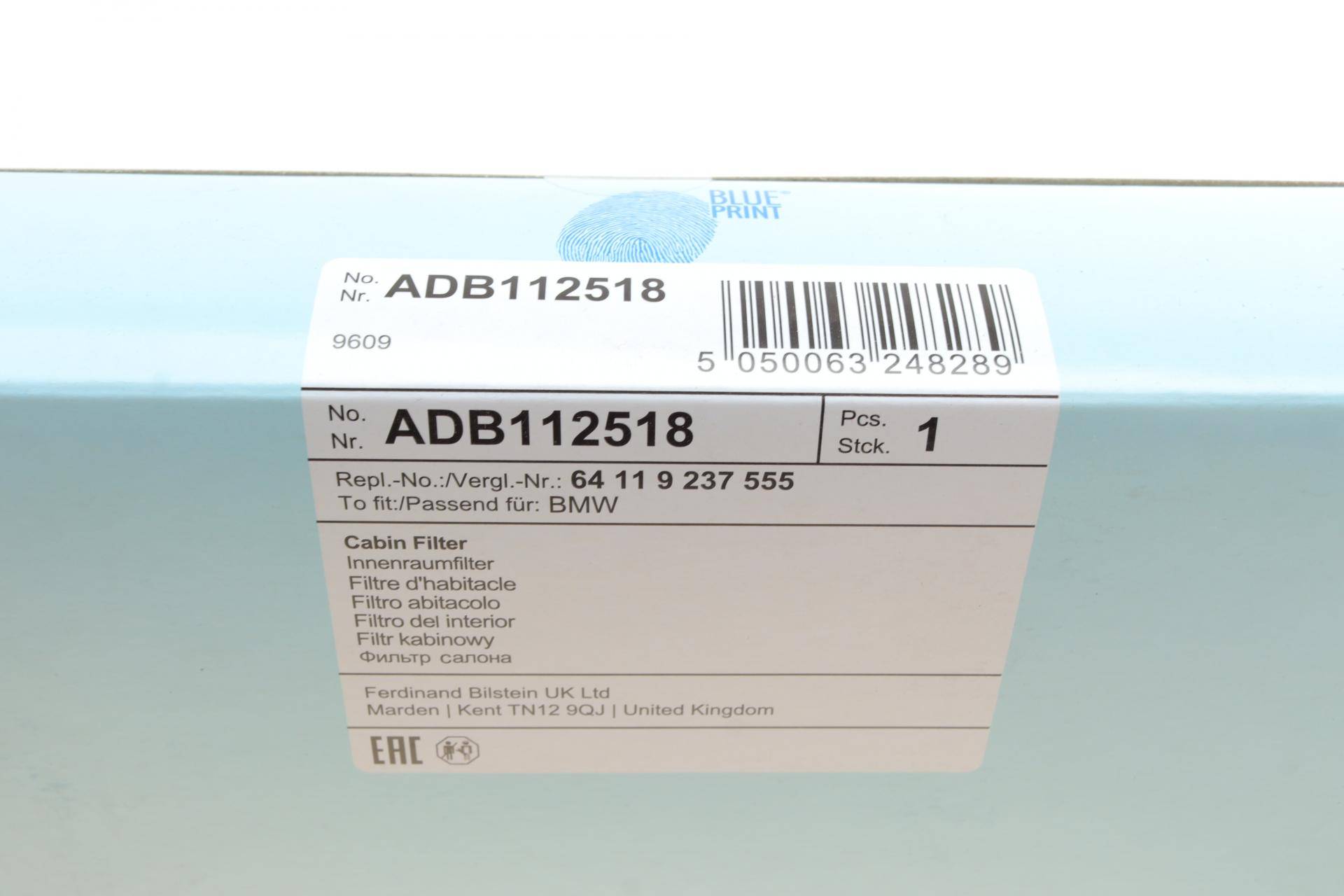 Фільтр салону BMW 3 (F30/F80) 1.6-4.0D 11- (вугільний)