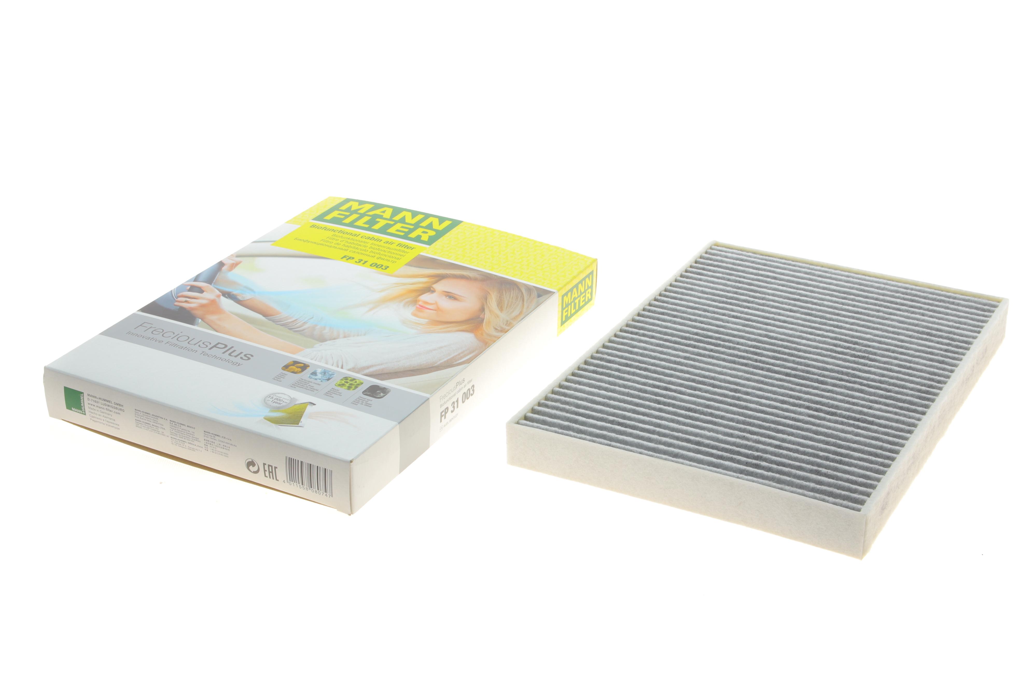 Фільтр салону Audi A4-A8/E-Tron/Q5/Q7/Q8/VW Touareg/Porsche Cayenne 15- (вугільний/антибактеріальний)