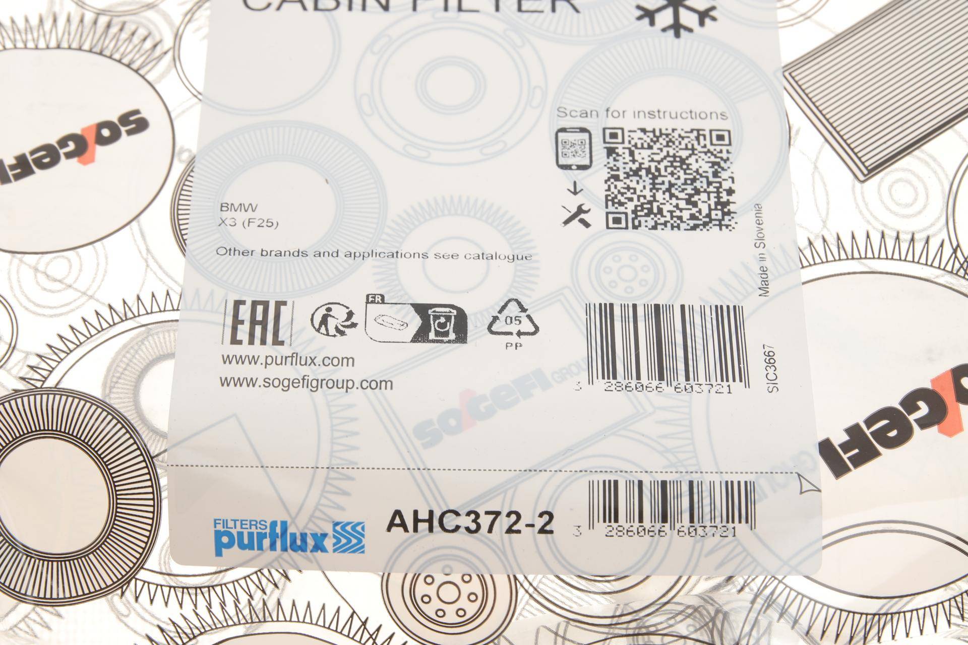 Фільтр салону BMW X3 (F25)/X4 (F26) 2.0/3.0D 10-18 (вугільний)