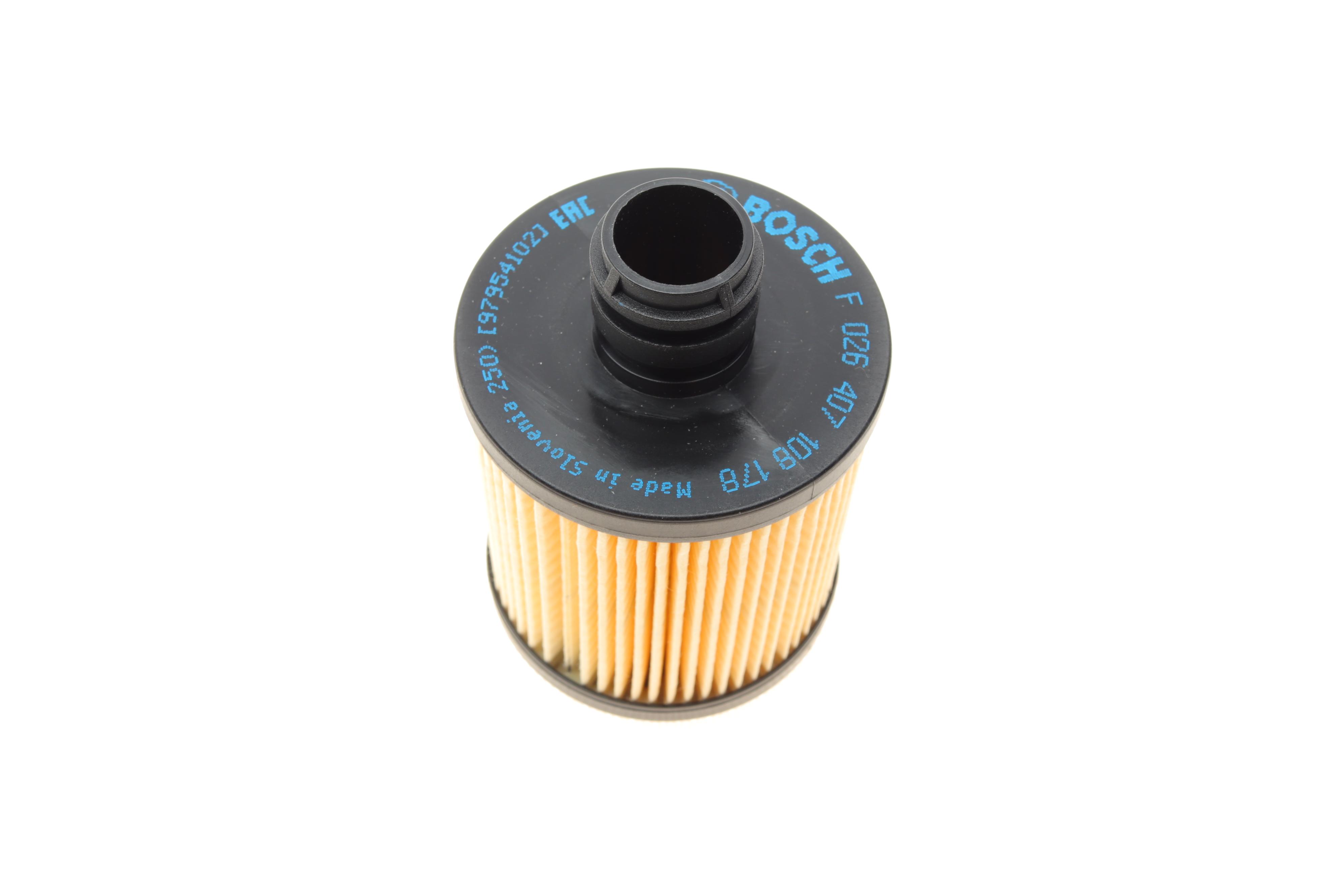 Фільтр масляний Fiat Doblo 1.6/2.0D 10-