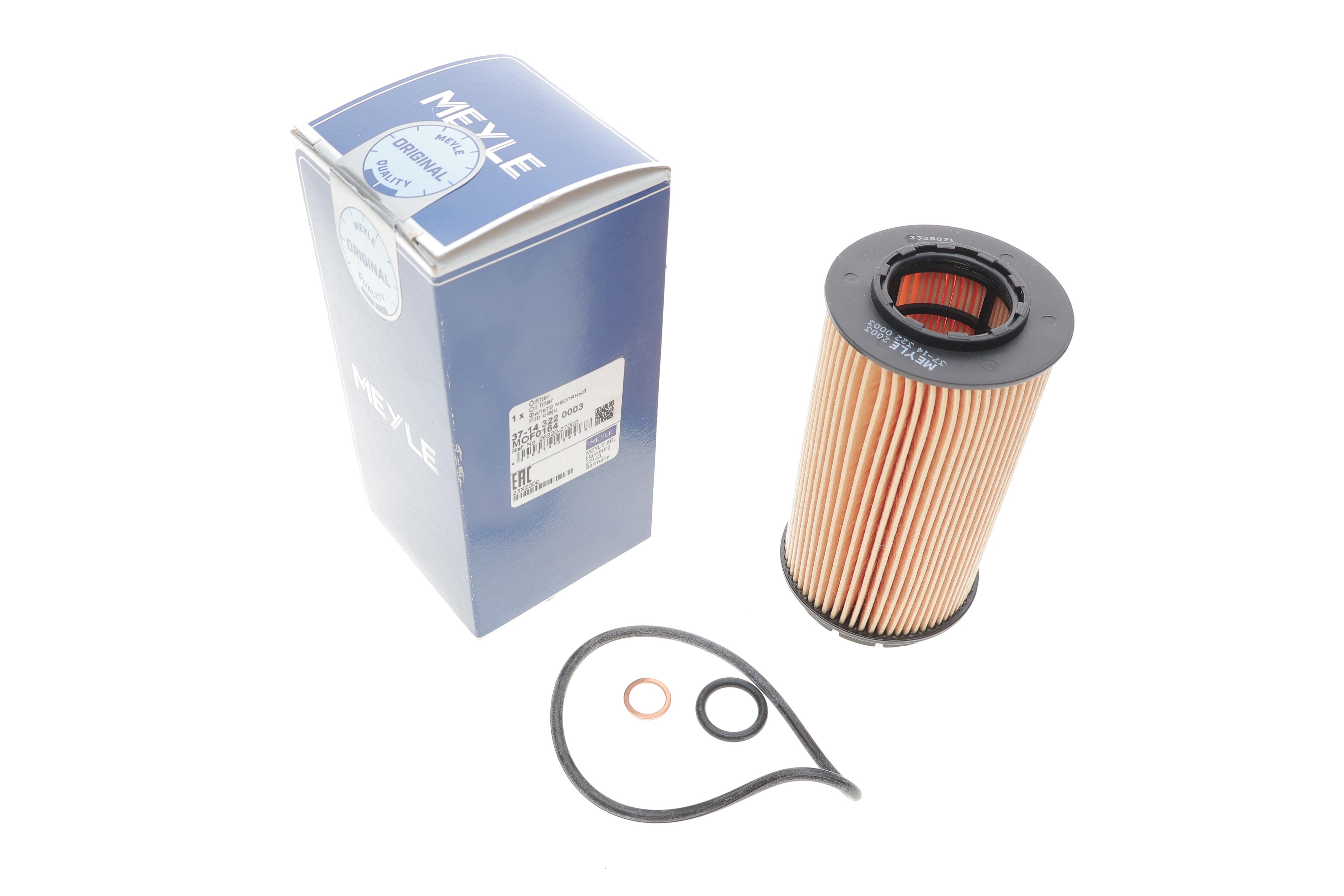 Фільтр масляний Hyundai Tucson/Kia Sportage 2.0 CRDi 04-