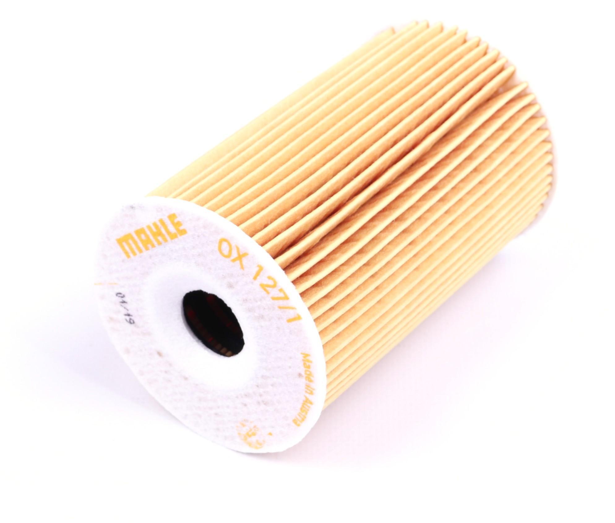 Фільтр масляний BMW 3 (E36) 1.6/1.8/1.9 95-