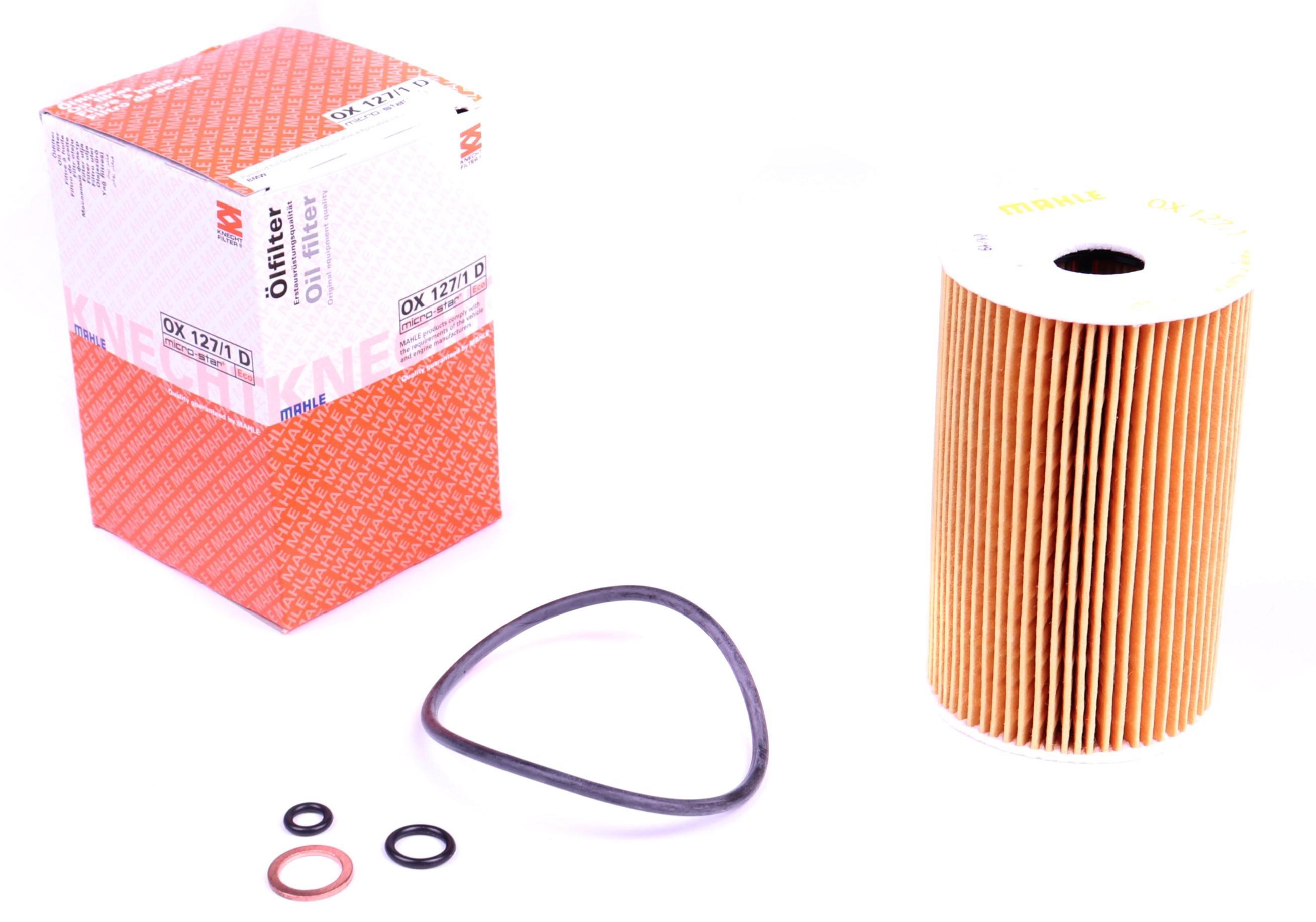 Фільтр масляний BMW 3 (E36) 1.6/1.8/1.9 95-