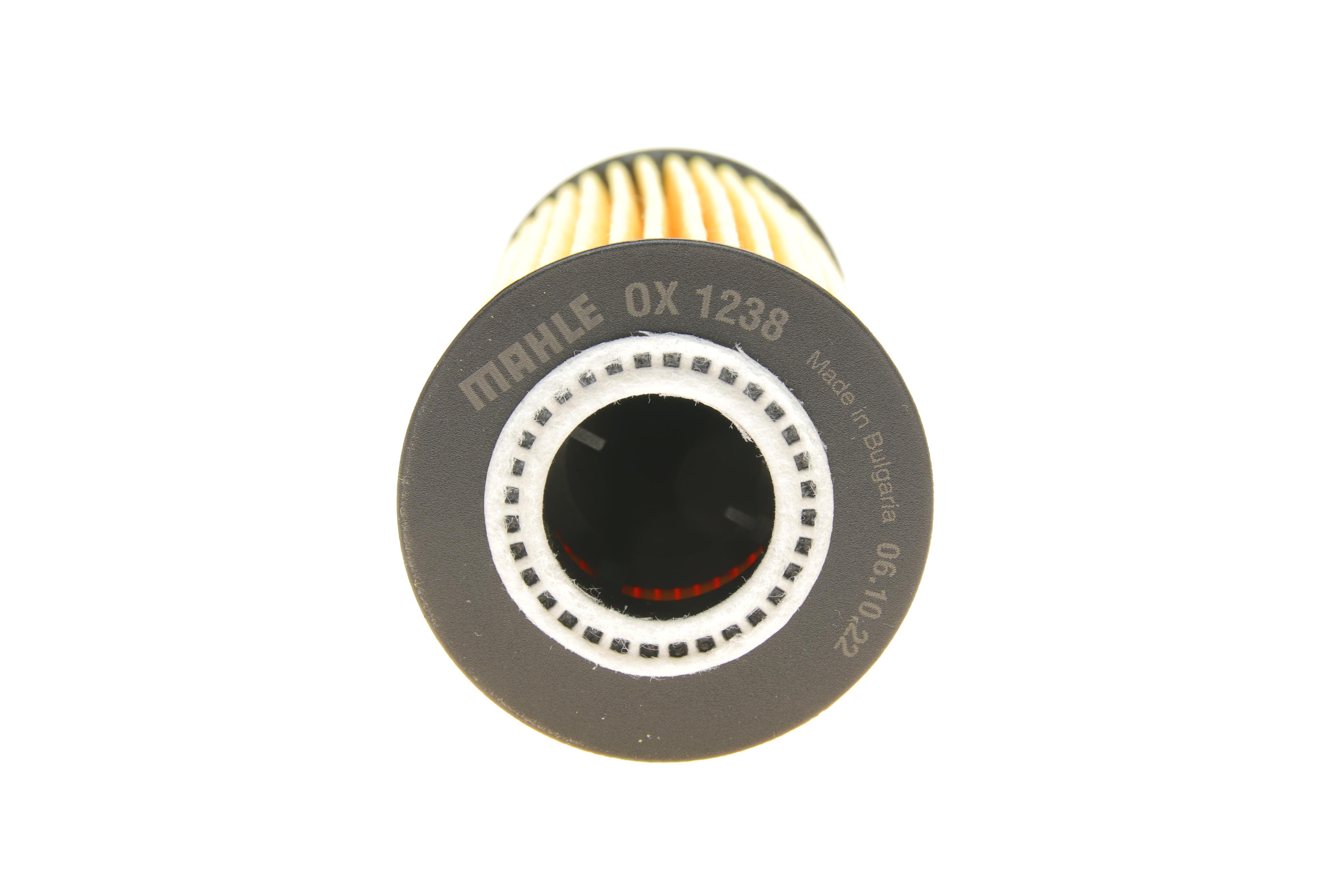 Фільтр масляний BMW X1 (F48)/1 (F40) /2 (F45/F46) 1.5-2.0 (B38/B47/B48) 14-