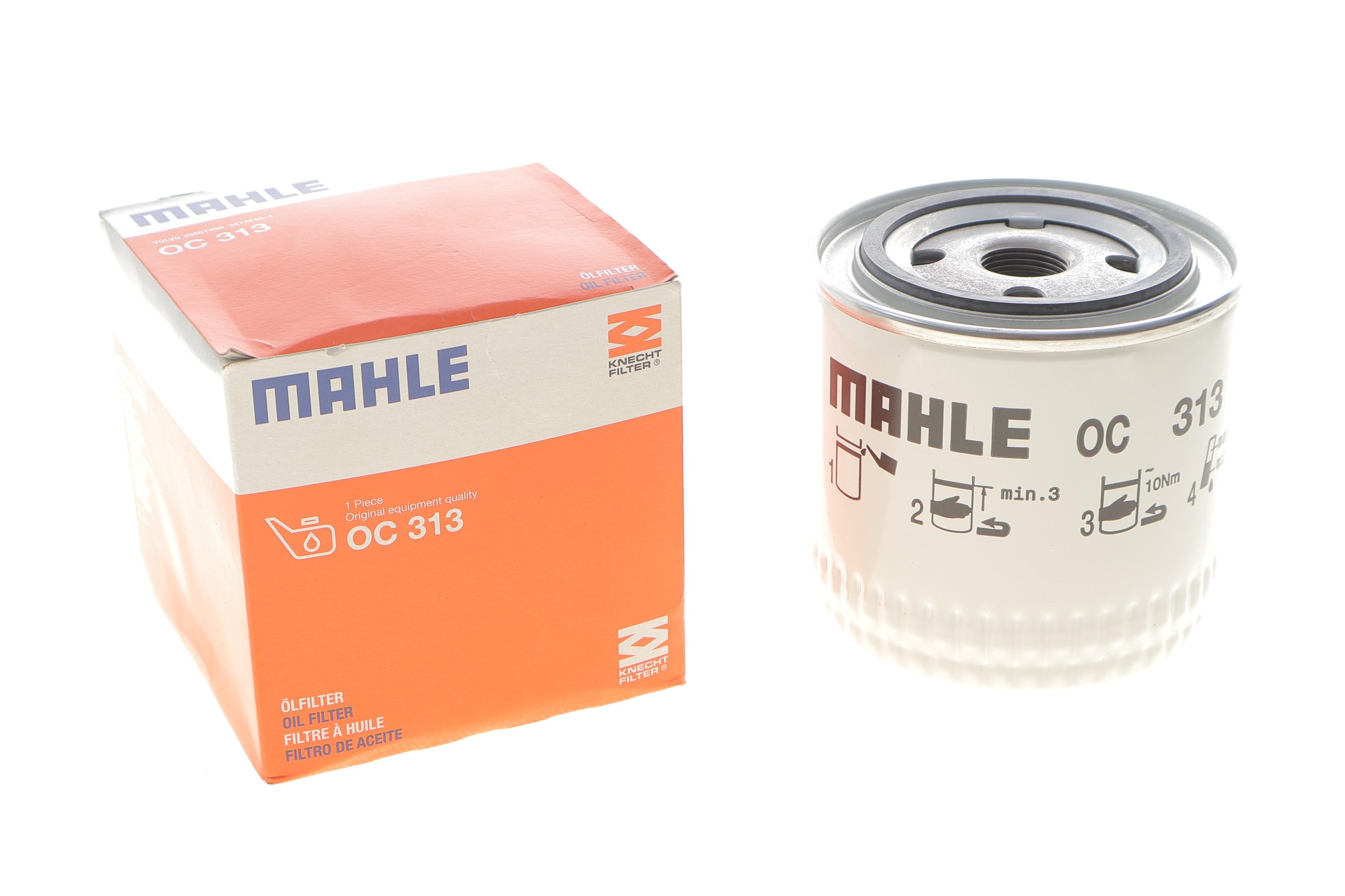 Фільтр масляний Volvo S40/V40 1.9Di 95-04