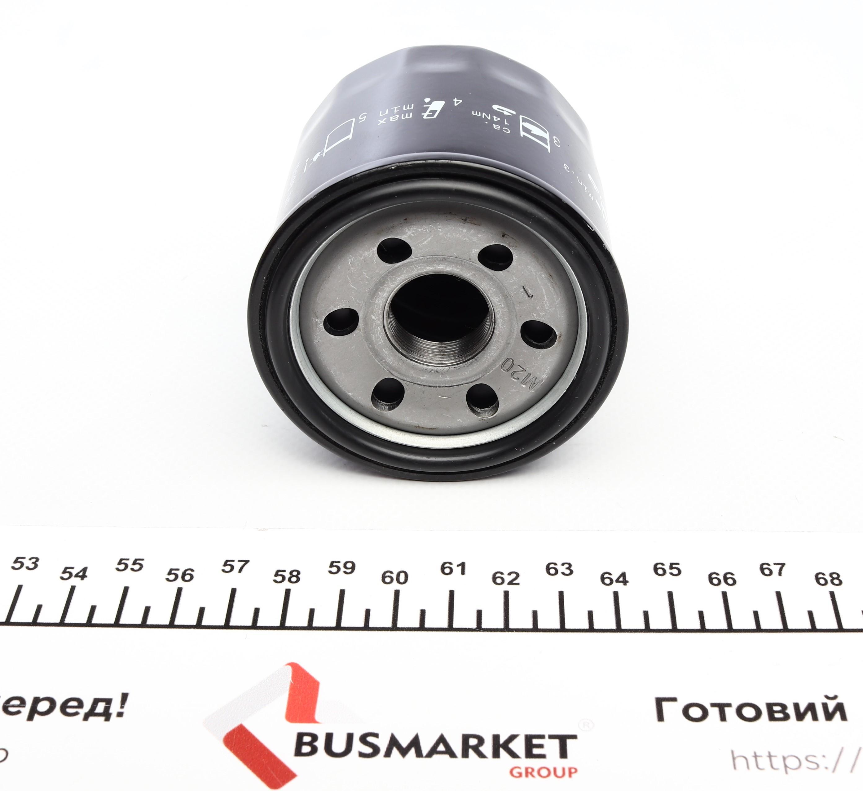 Фільтр масляний Suzuki C1500/C1800/C800/DL1000/DL650/GSF1200/GSF1250/GSF600/GSF650/Kawasaki KLV 1000