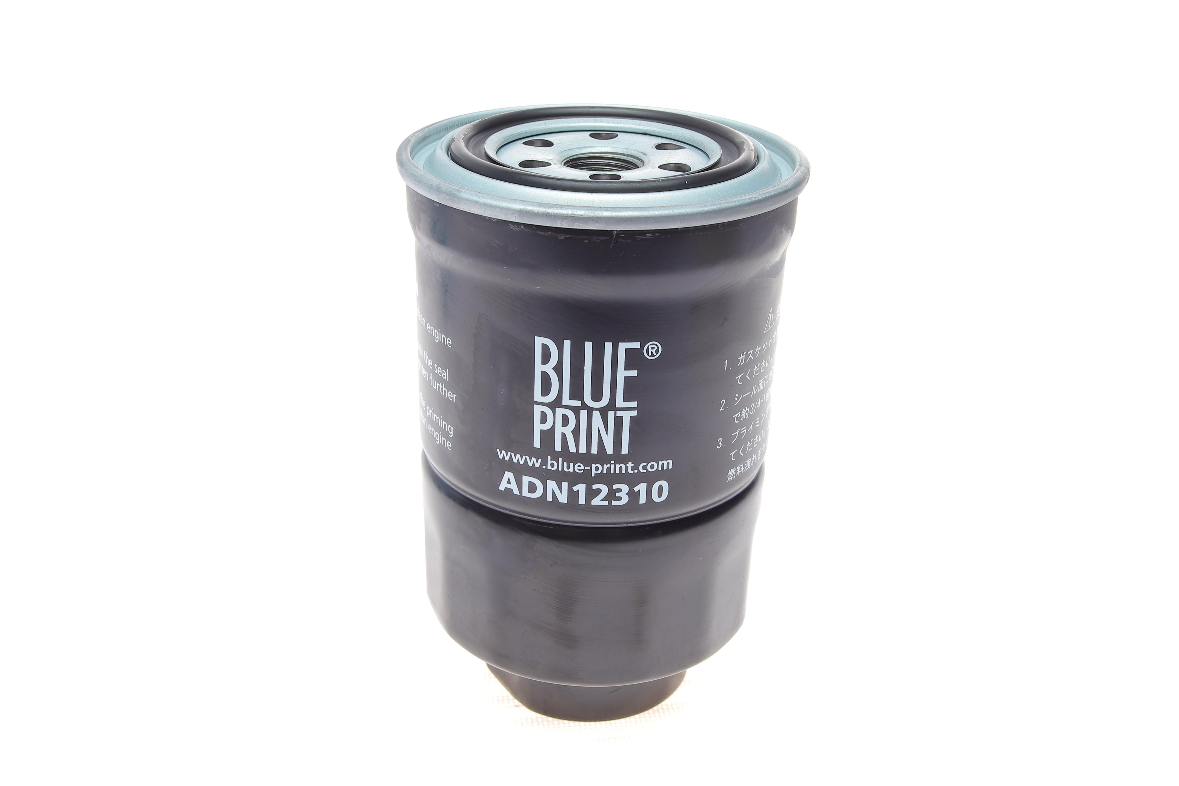 Фільтр паливний Nissan Pathfinder/Patrol/Primera 1.7-3.2D