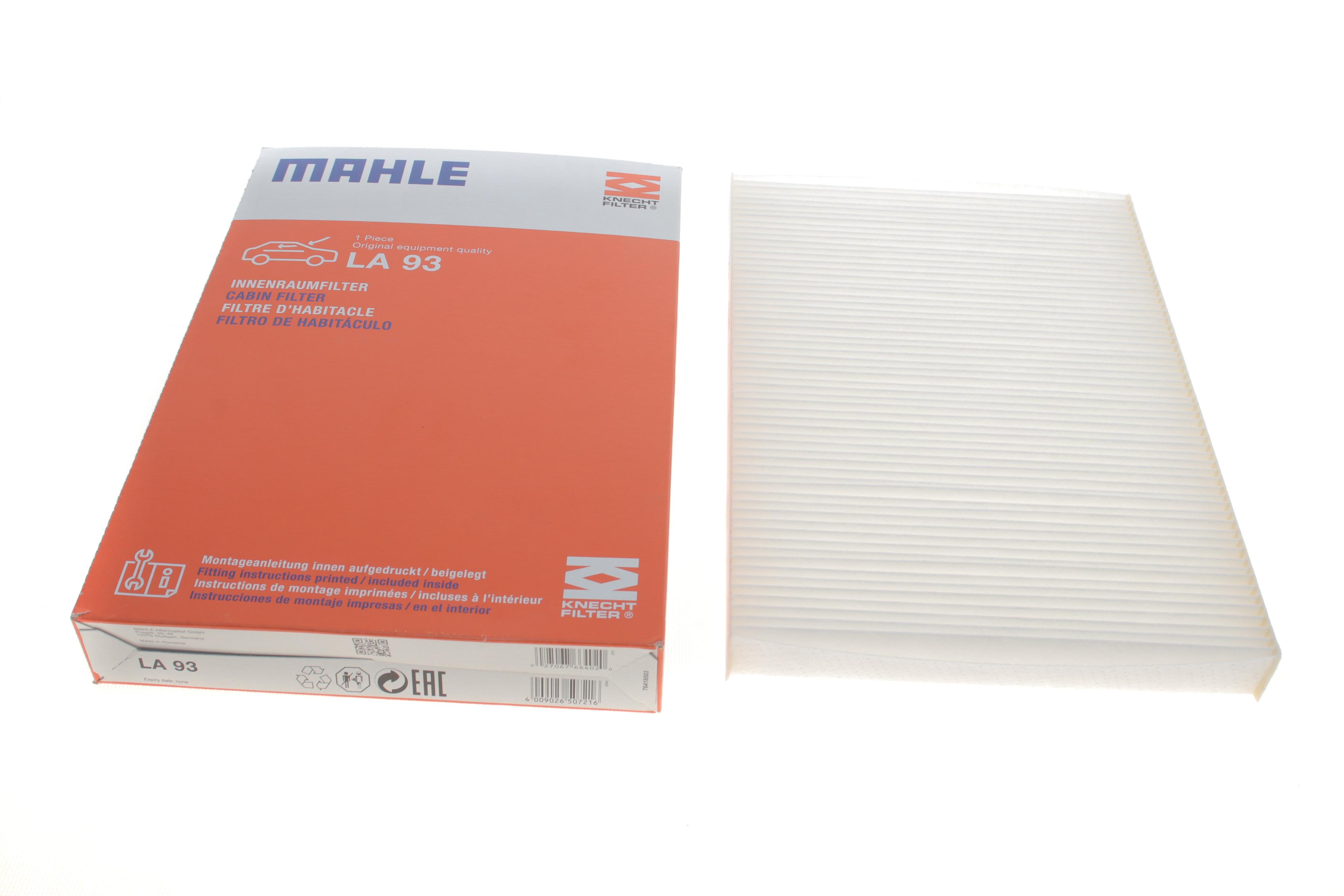 Фільтр салону Audi A4/A6 1.6-4.2 97-