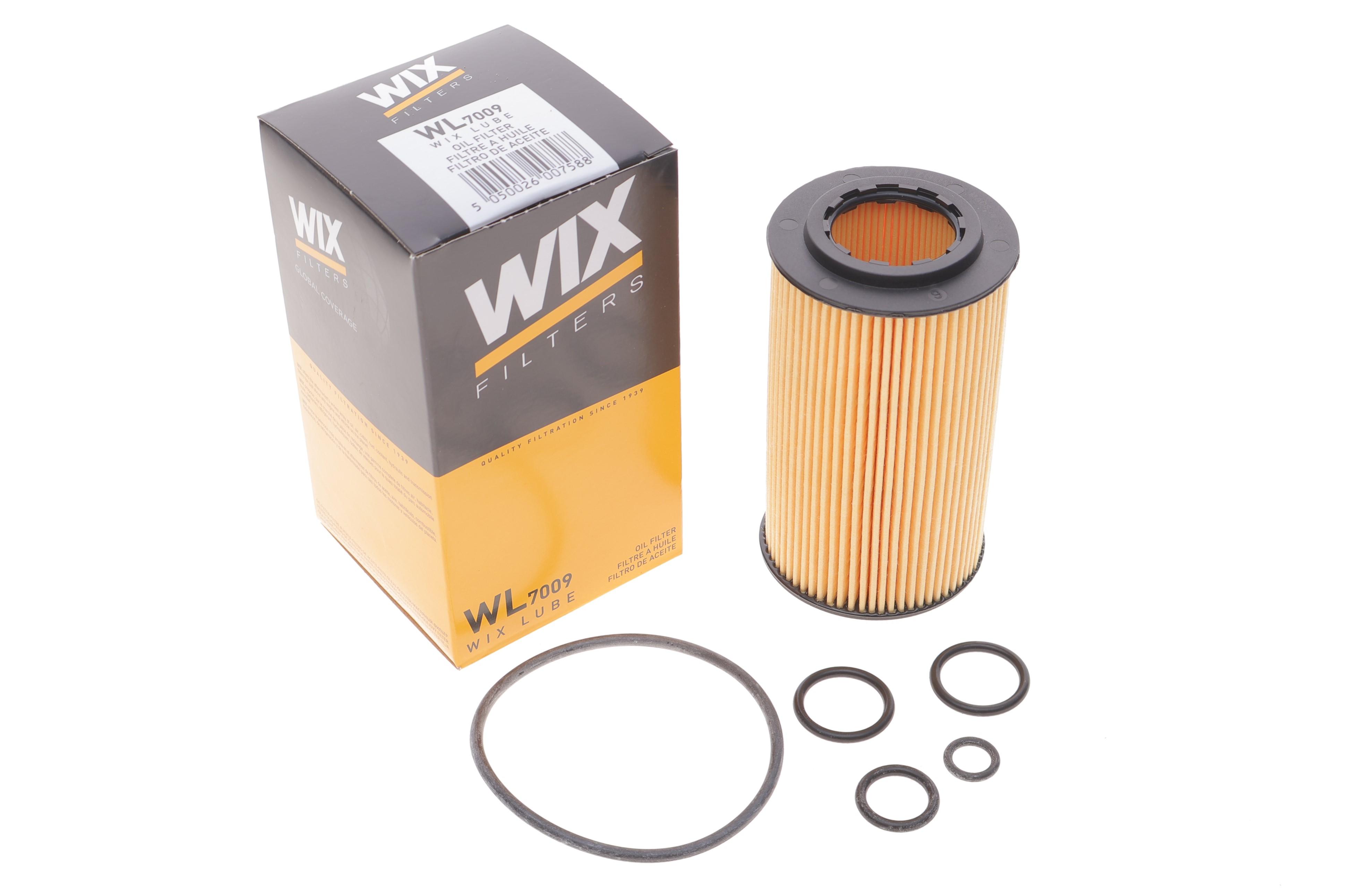 Фільтр масляний MB C-Class/E-Class/S-Class 2.4-3.7 (M112)/4.3-5.4 (M113)/2.5-3.5 (M272)