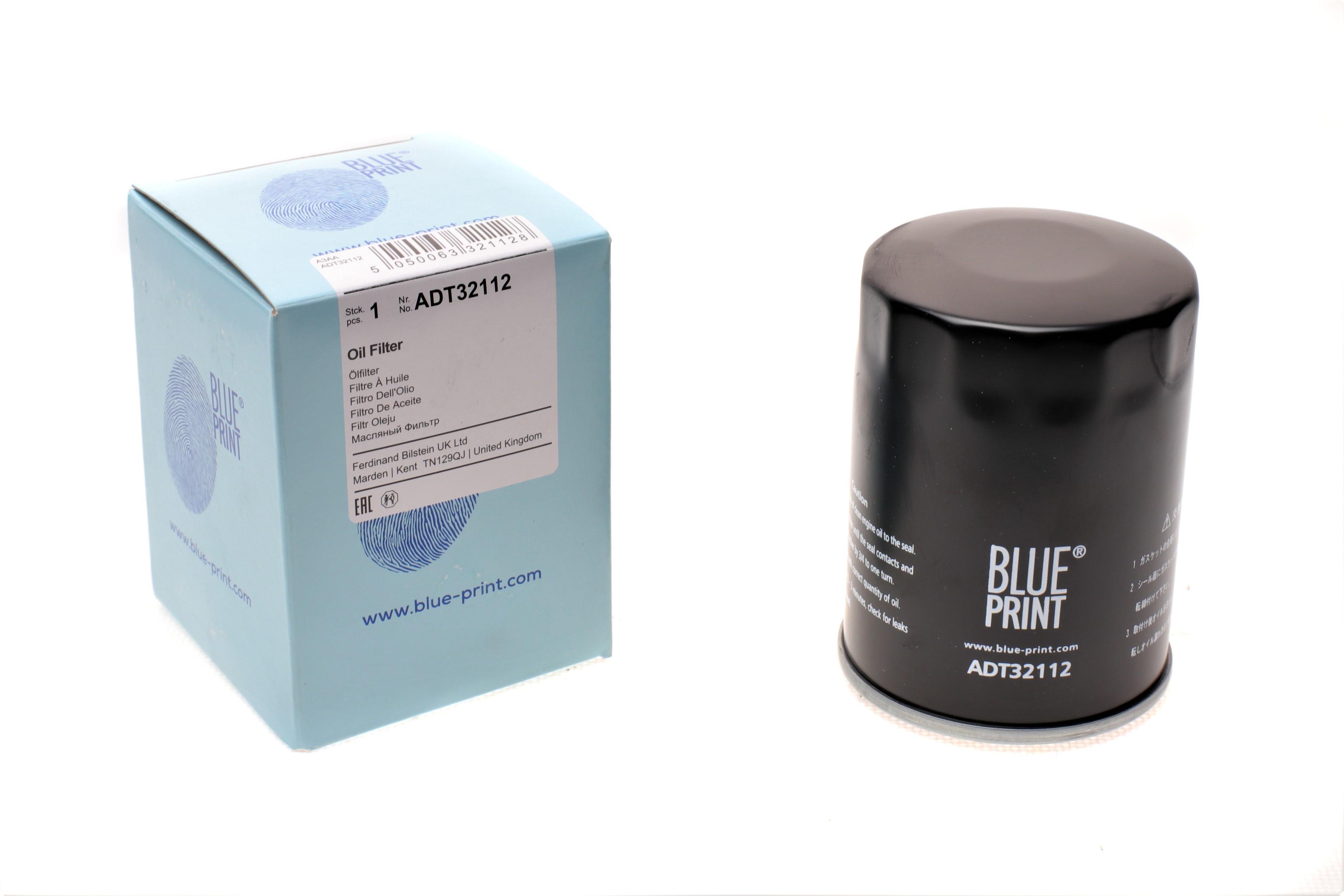 Фільтр масляний Toyota Avensis 2.0 00- /Celica 1.6-2.0 87-