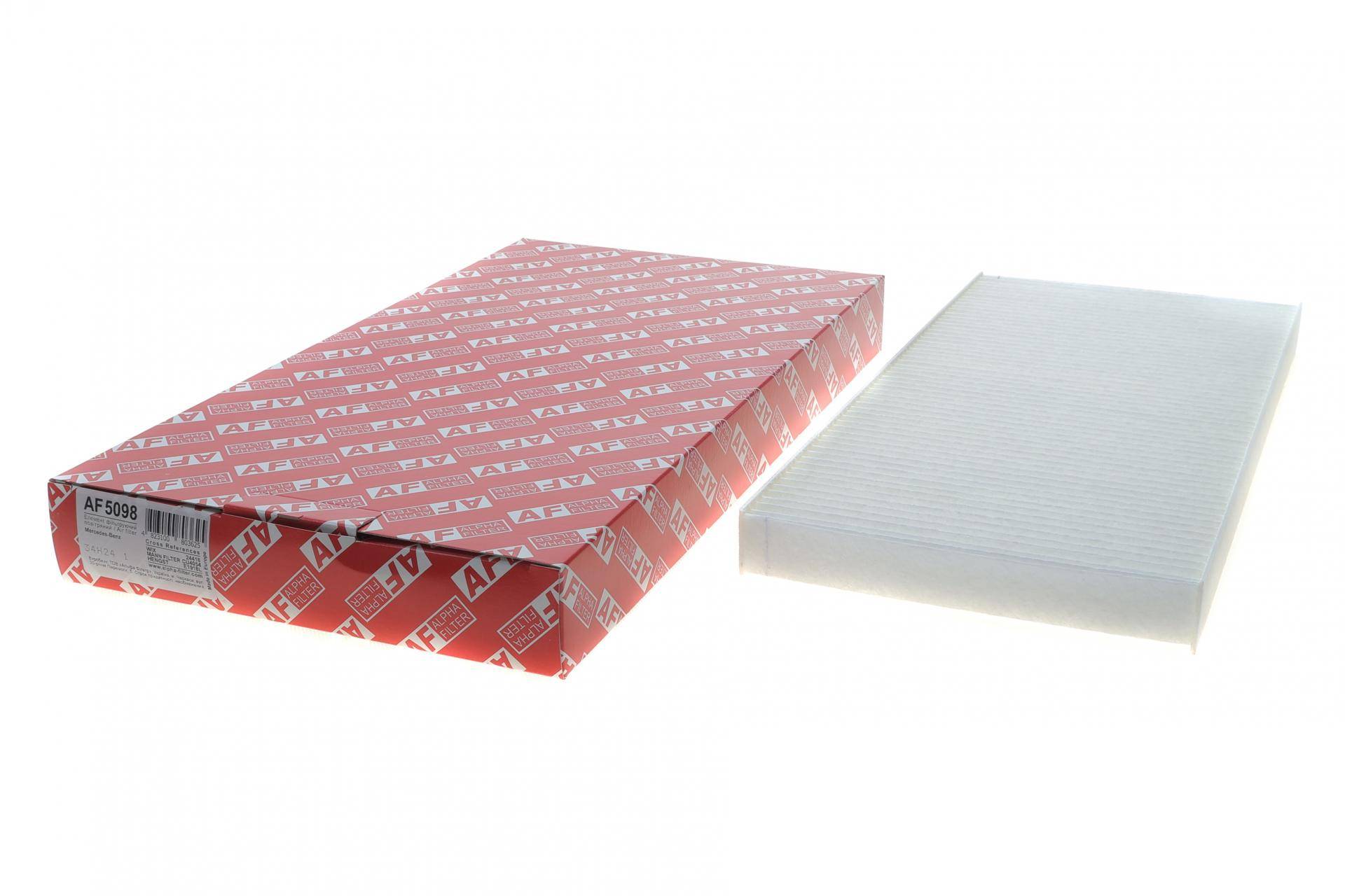 Фільтр салону MB A-class (W169) 04-12/B-class (W245) 05-11