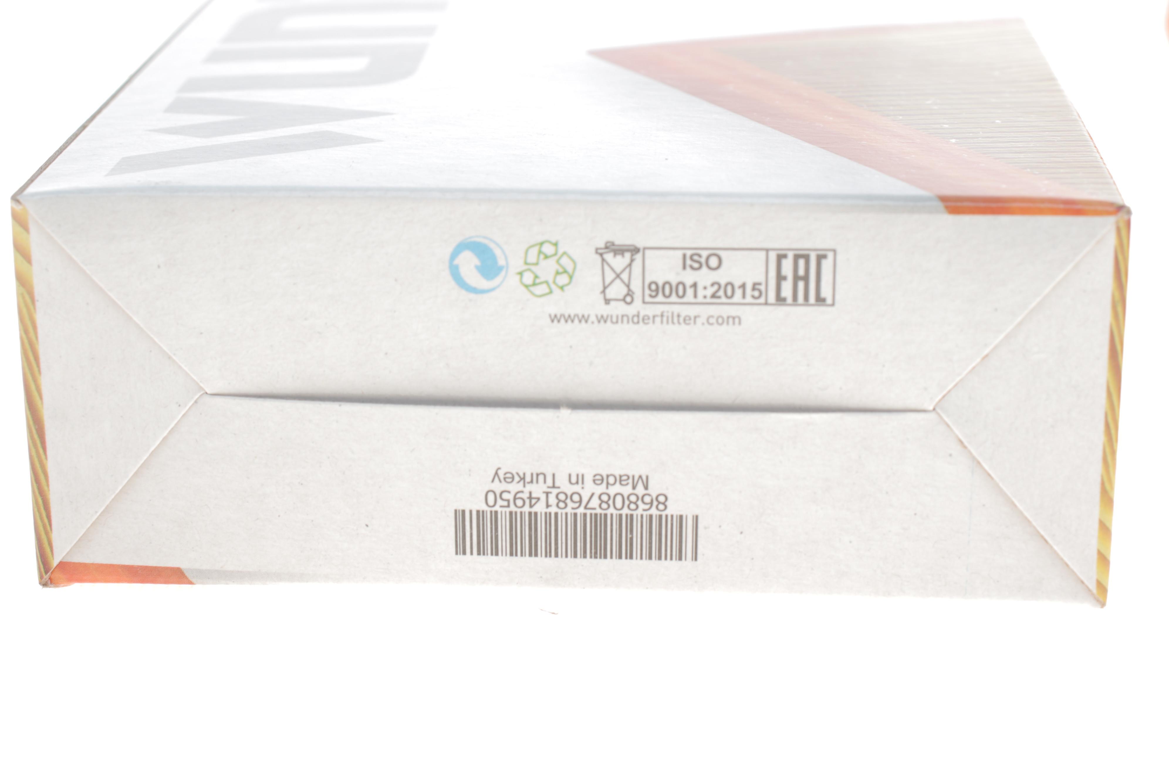 Фільтр повітряний Citroen C1/Toyota Yaris 12-