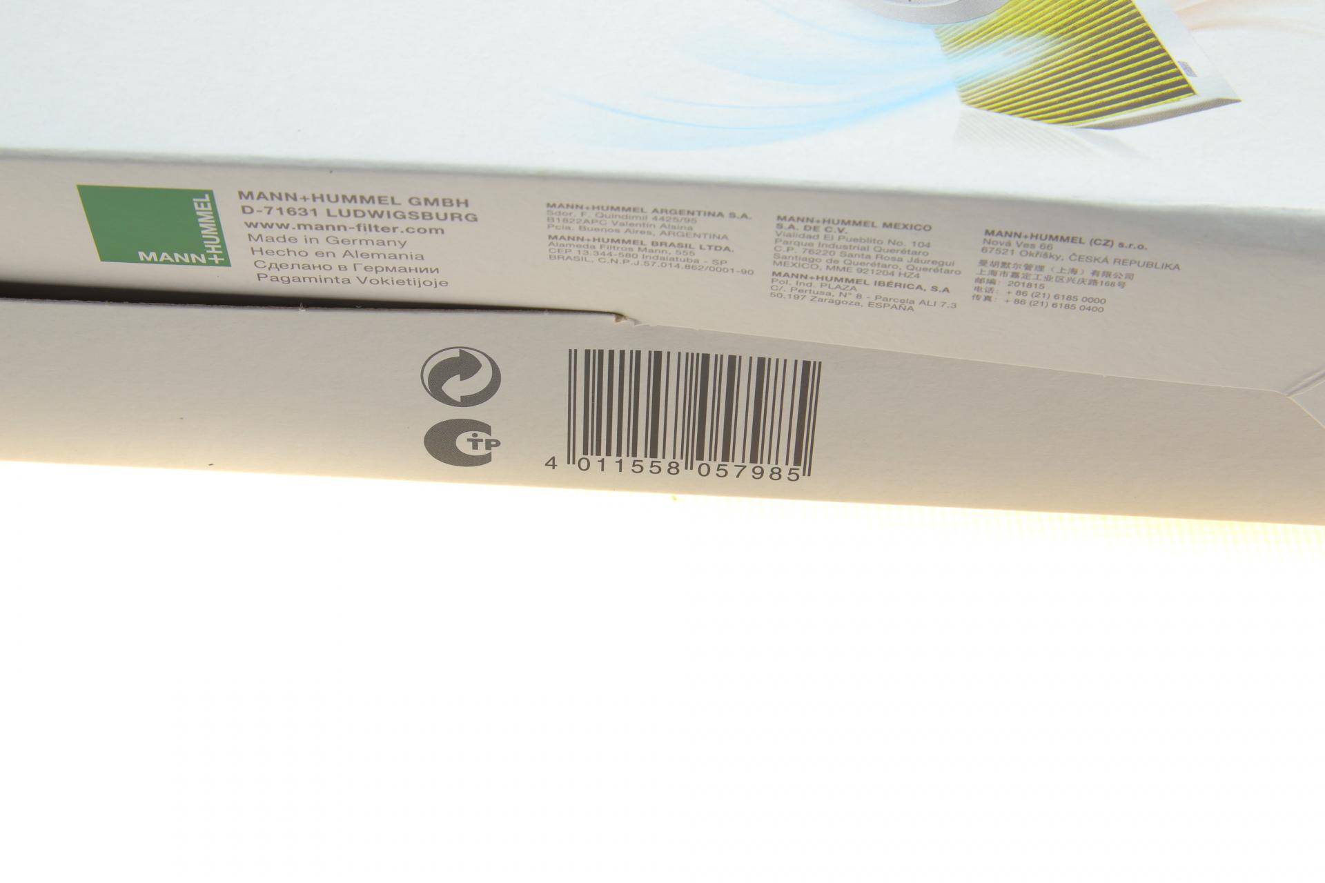 Фільтр салону Audi A3/Q3/Skoda Octavia/VW Caddy/Golf/Passat/Tiguan 03- (вугільний/антибактеріальний)