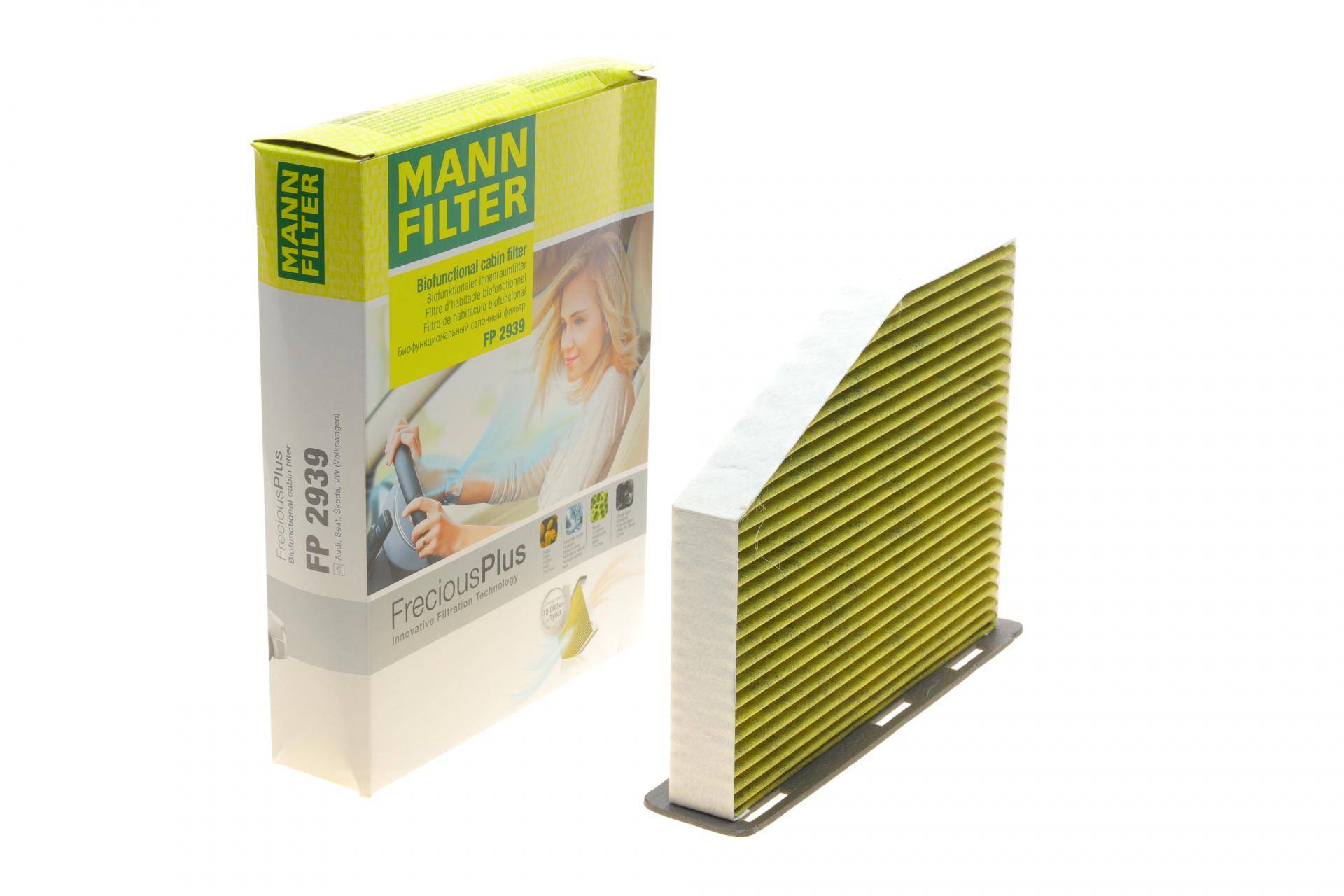 Фільтр салону Audi A3/Q3/Skoda Octavia/VW Caddy/Golf/Passat/Tiguan 03- (вугільний/антибактеріальний)