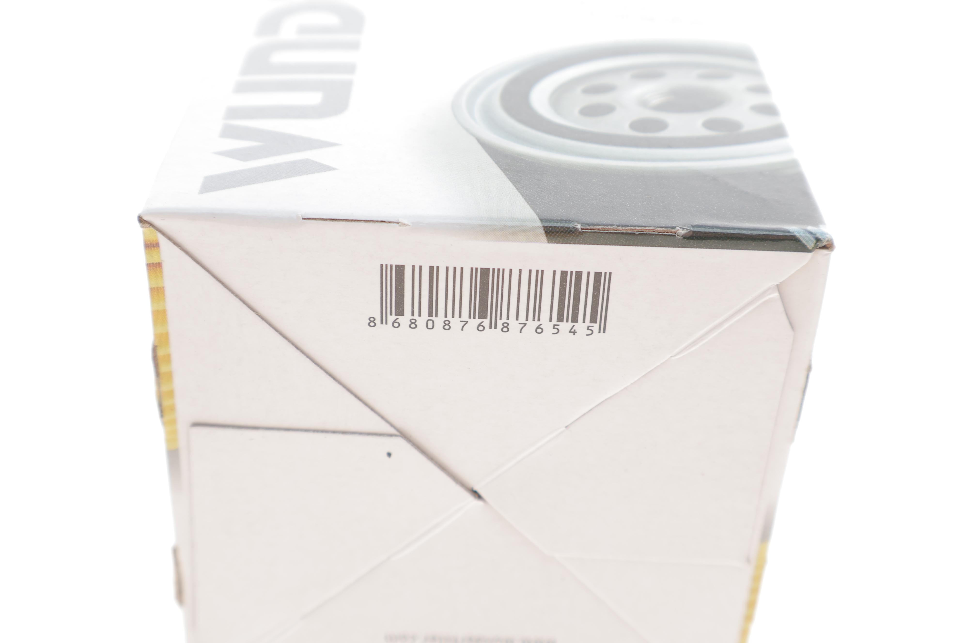 Фільтр масляний Toyota Land Cruiser 84-