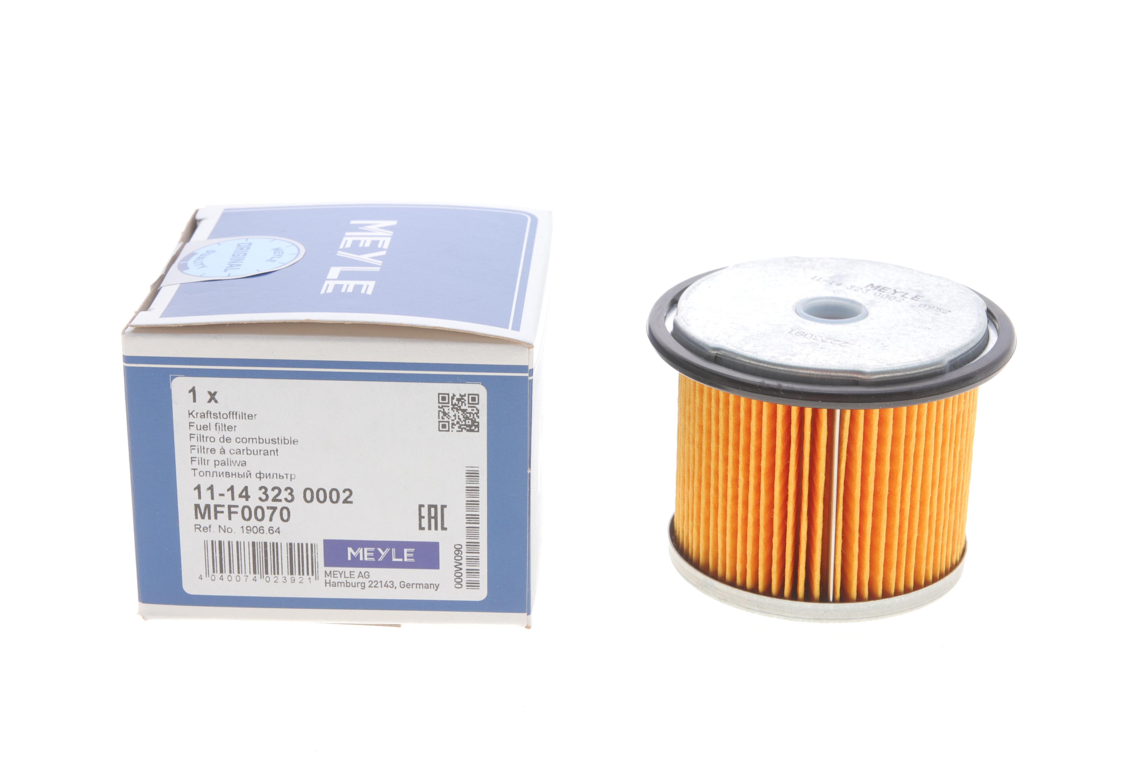 Фільтр паливний Fiat Scudo 1.9TD