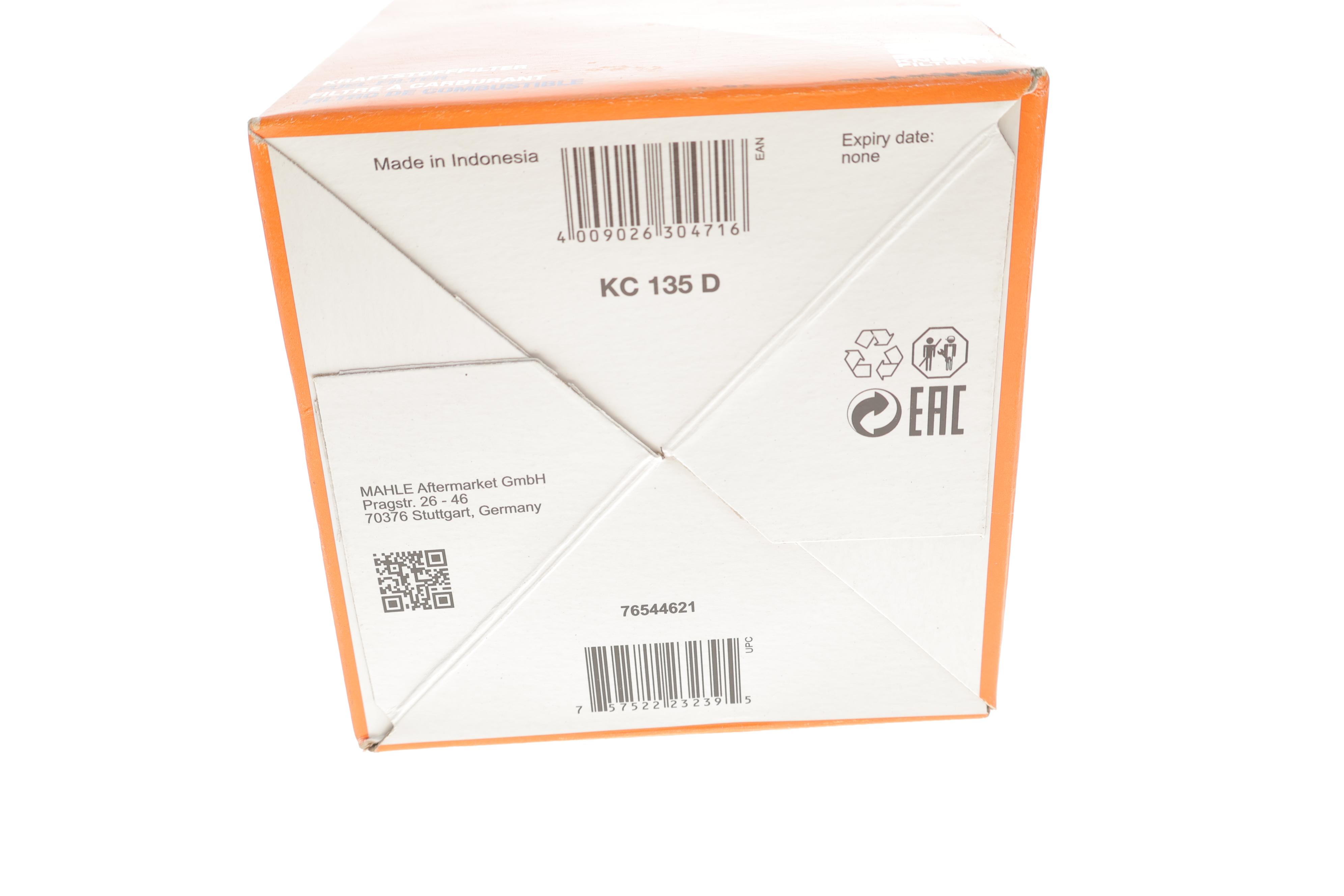 Фільтр паливний Toyota Land Cruiser/Corolla/Mazda 6 1.5D-4.2D 83-