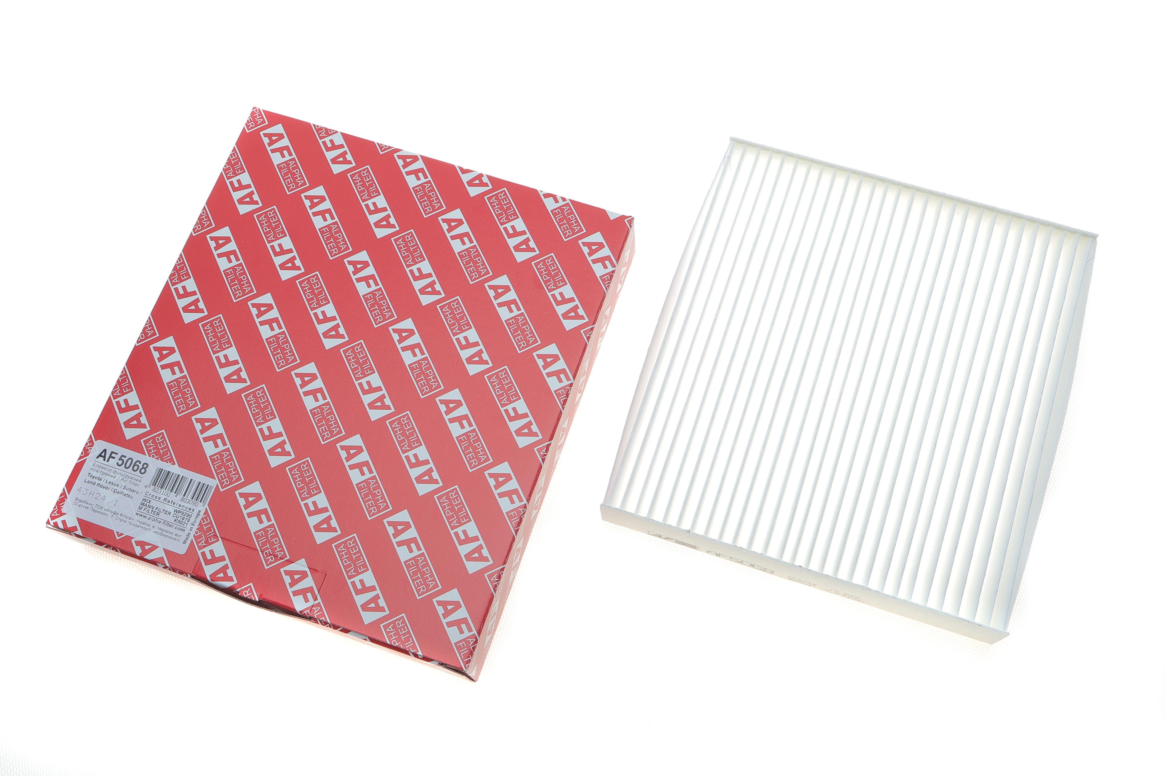 Фільтр салону Land Rover Discovery 16-/Range Rover 13-/Lexus ES/RX 12-/Toyota Camry/Corolla/Rav4 06-