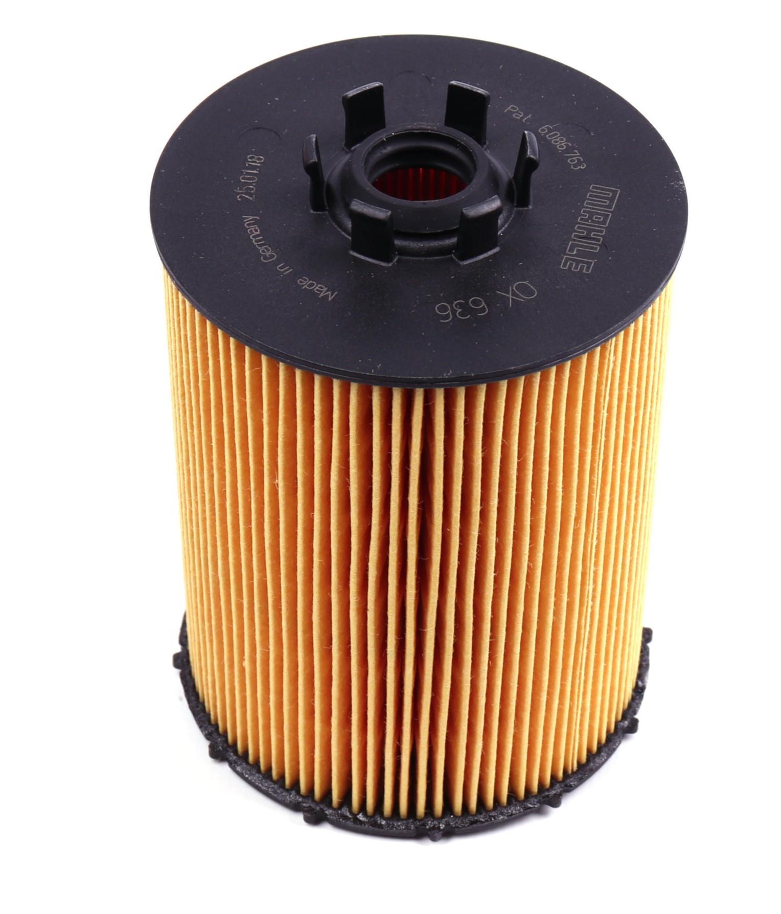 Фільтр масляний BMW 5 (E60)/7 (E65) 3.0-6.0i 03-