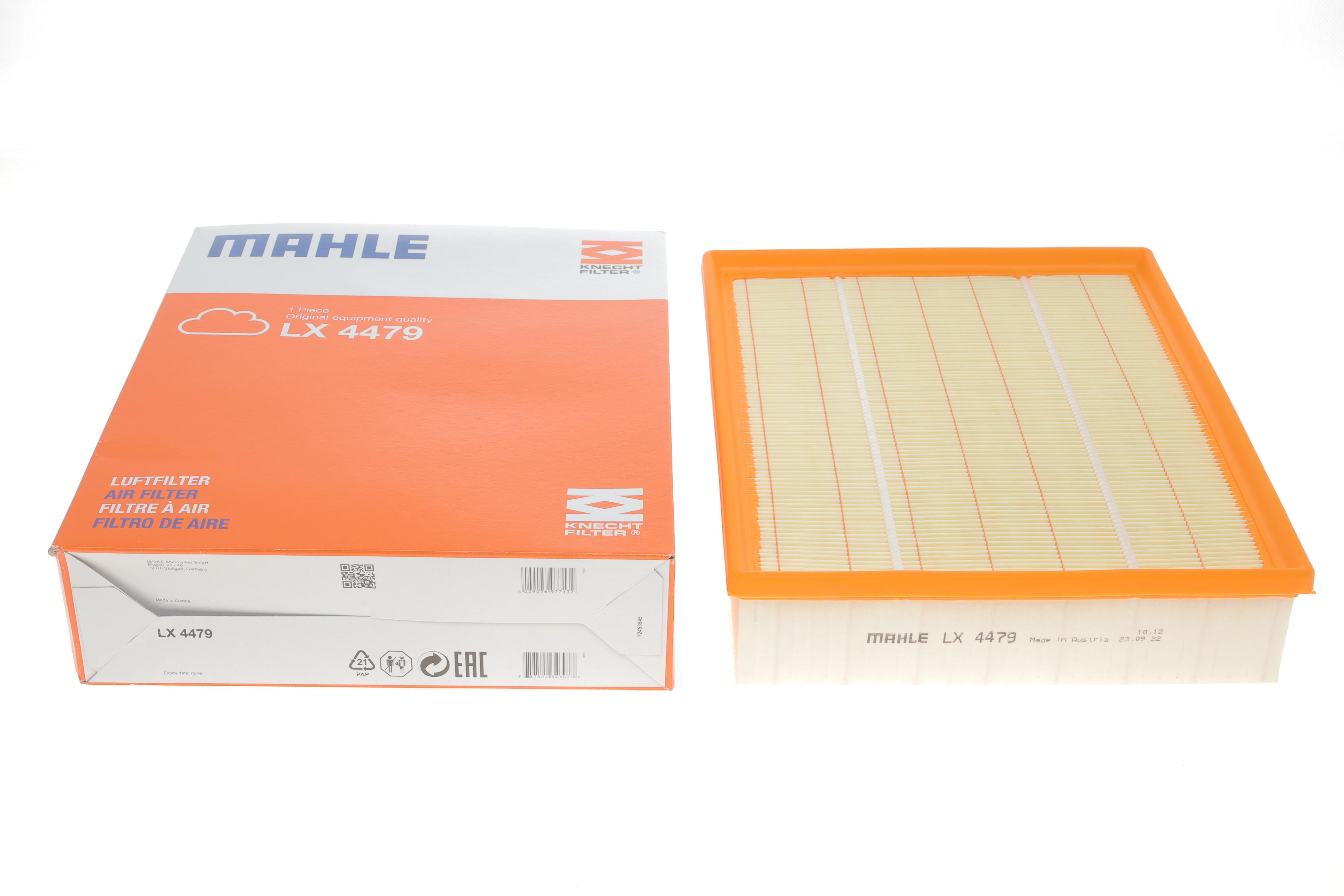 Фільтр повітряний VW Crafter 2.0 TDI 16-