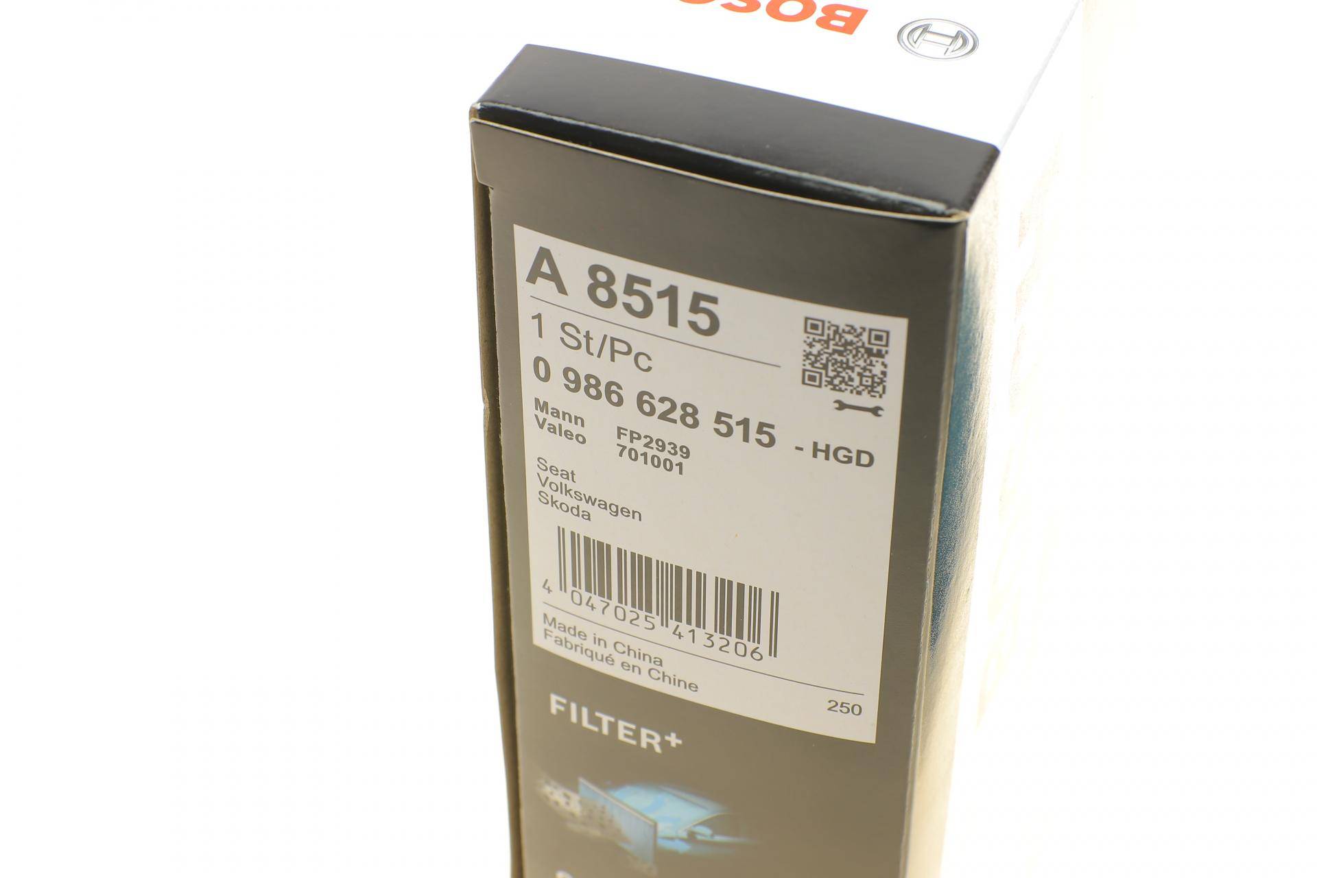 Фільтр салону VW Caddy 1.9TDI 03- (вугільний/антиалергенний)