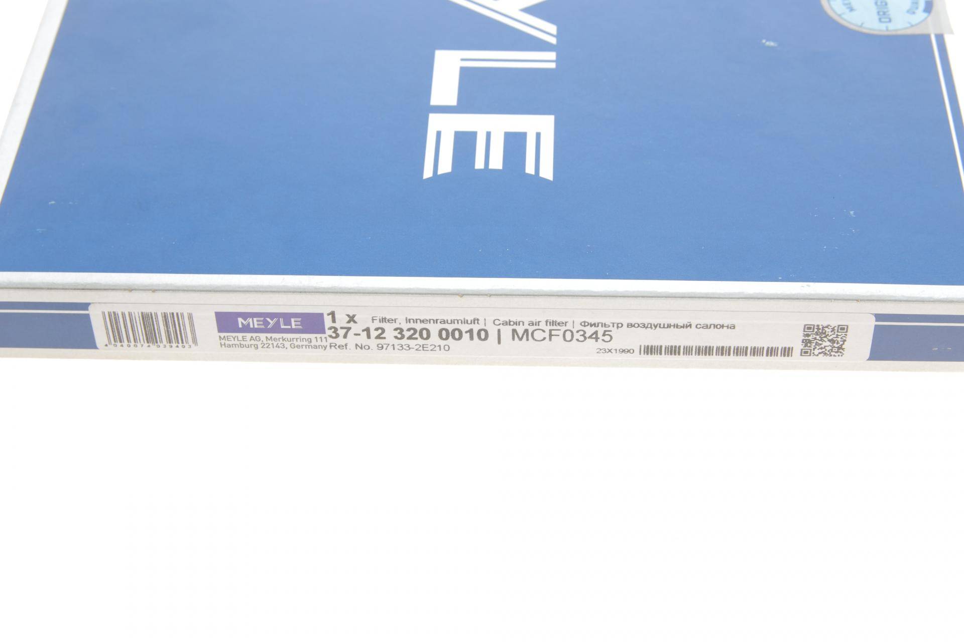 Фільтр салону Hyundai Tucson 04-10/i40 11-/ix35 09-/KIA Rio 05-/Sportage 94- (вугільний)